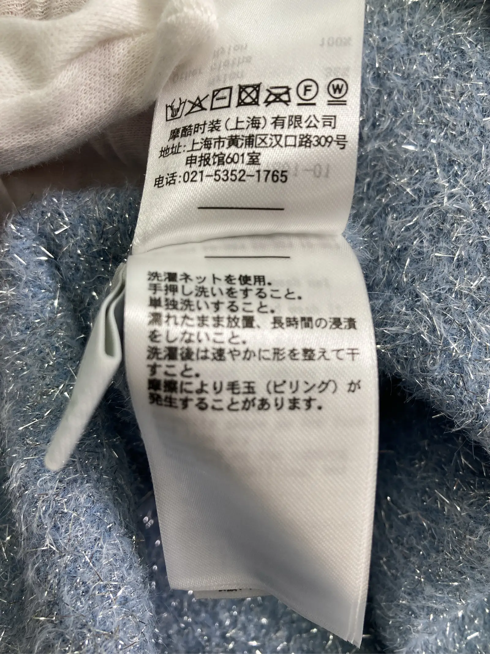 https://r2-worker.digdig.jp/product/588552ea-4d00-4994-a5db-b5bf8aac6feb/e2a984f1-a46d-48ec-8801-917ceccfe950
