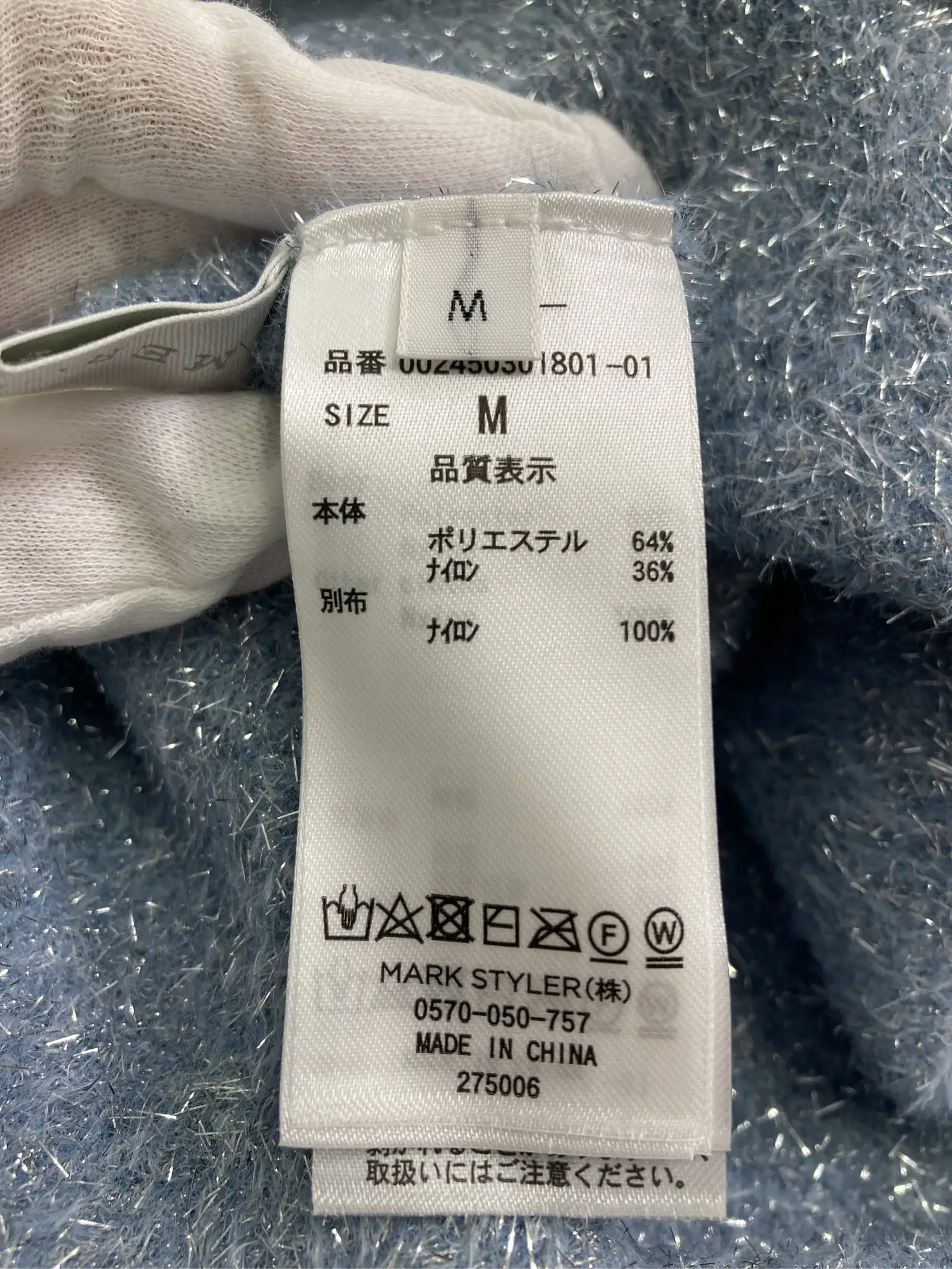 https://r2-worker.digdig.jp/product/588552ea-4d00-4994-a5db-b5bf8aac6feb/f309d4a3-aea4-401d-bfa2-38be7bd94d81