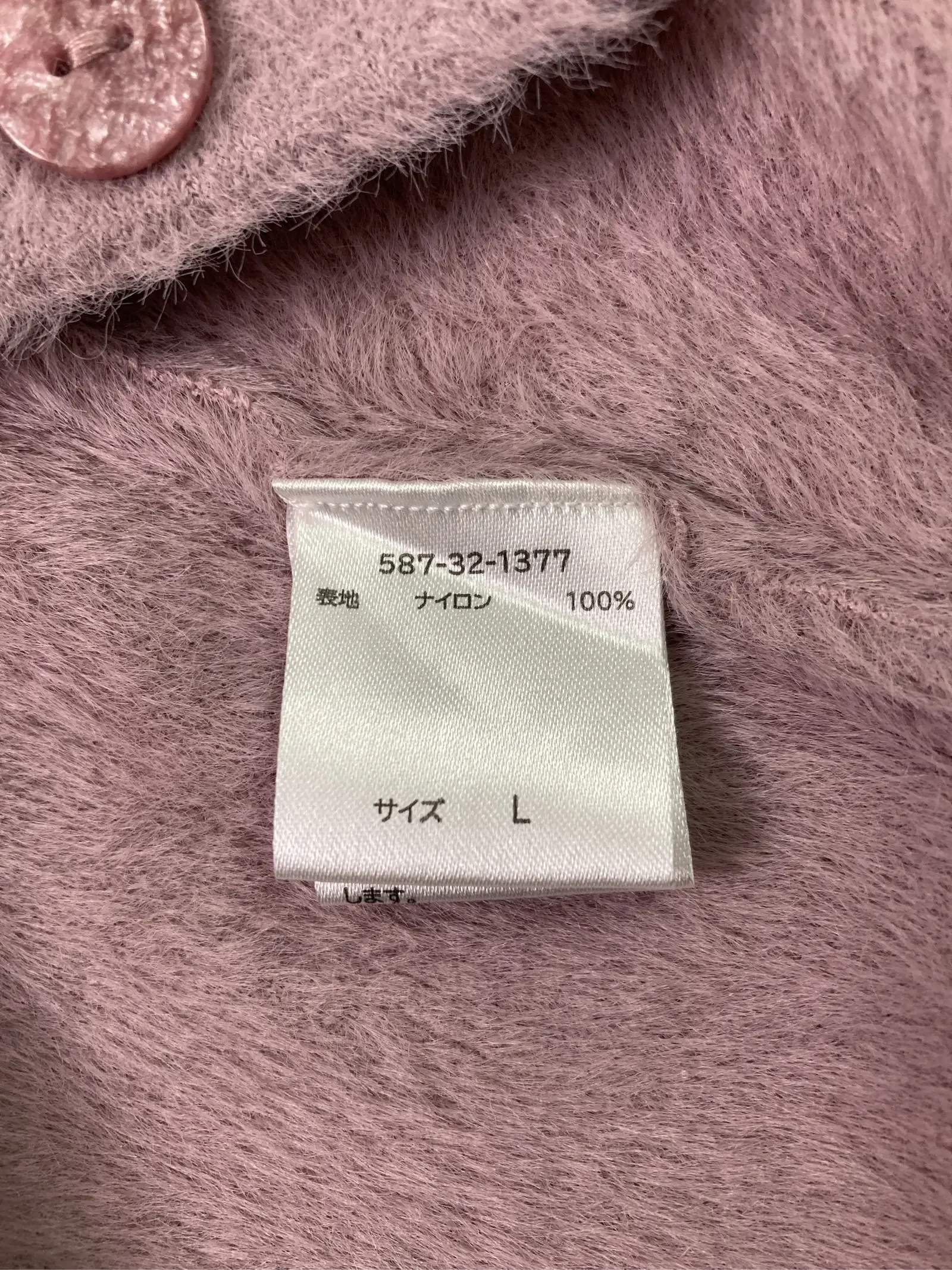 https://r2-worker.digdig.jp/product/5885e663-4c39-4983-bd54-2a8259c34ca6/007c1cac-9a5c-4410-9001-3042e8c8e48a