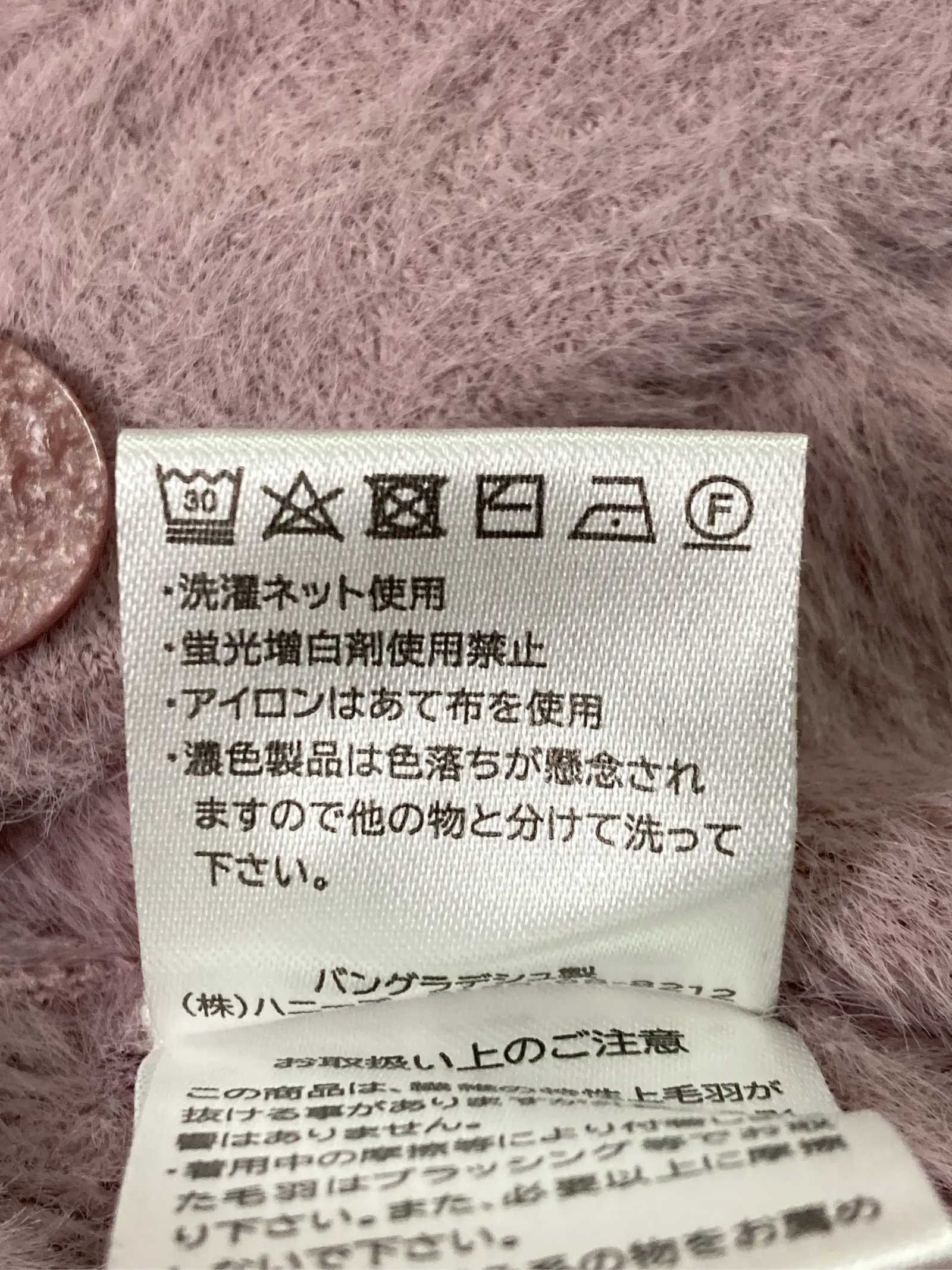 https://r2-worker.digdig.jp/product/5885e663-4c39-4983-bd54-2a8259c34ca6/46dfe6ff-017e-4ed0-a4e3-f5d90c9318ba
