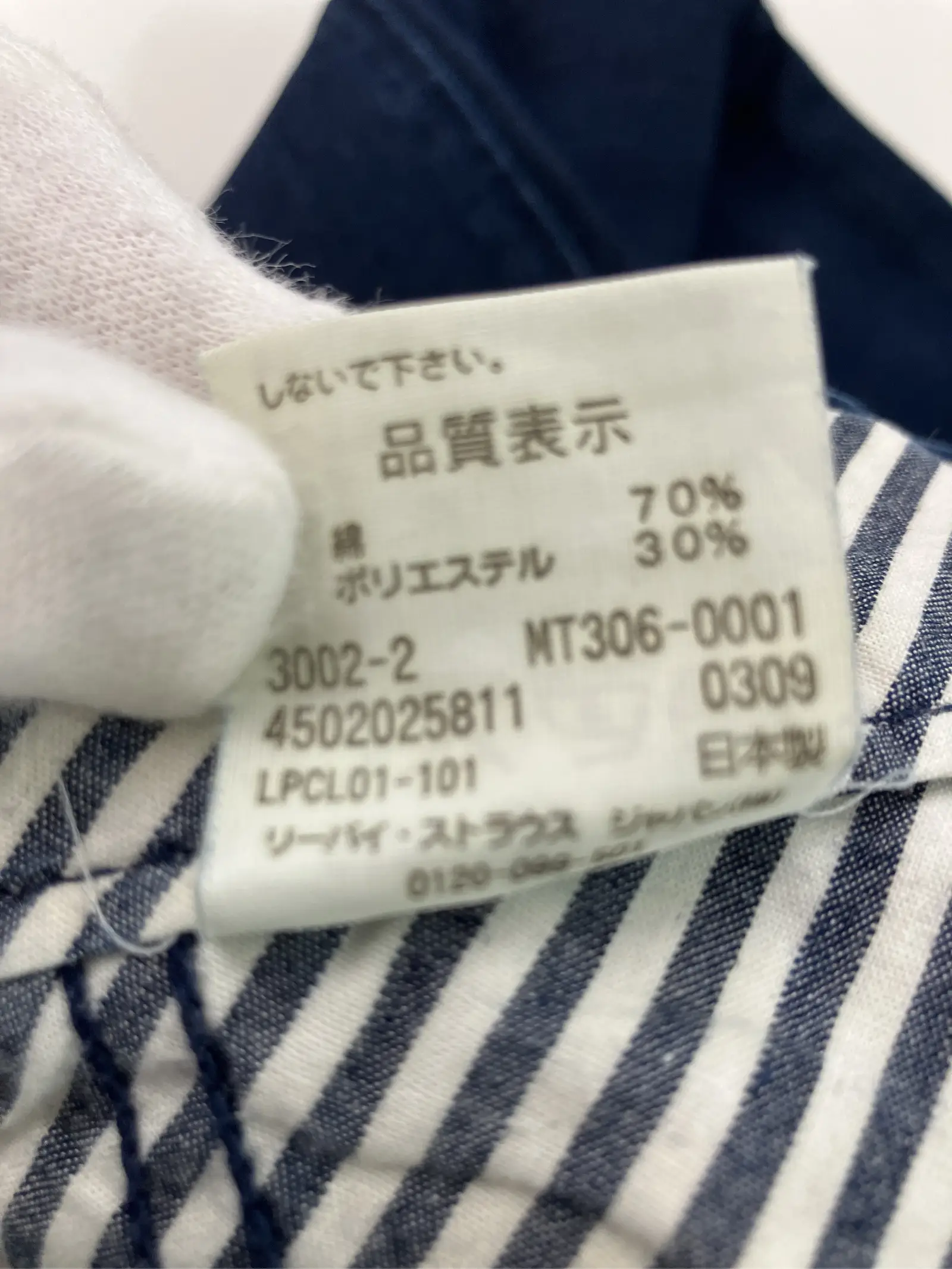 https://r2-worker.digdig.jp/product/5887198d-90e3-44f2-958c-0070a9eb172a/199c9e41-078a-45d4-b523-f552e59146bf