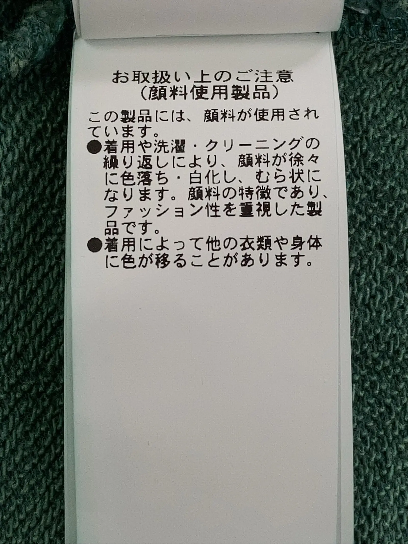 https://r2-worker.digdig.jp/product/58896b58-9a7f-490f-9911-4f78e46e6b1d/065125bc-efbc-4b12-84fa-6cfe548cbaf2
