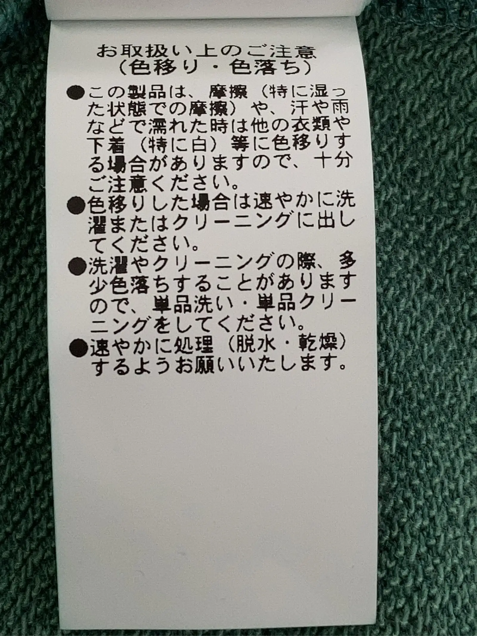 https://r2-worker.digdig.jp/product/58896b58-9a7f-490f-9911-4f78e46e6b1d/76939ac9-da4e-436b-a76d-af16494df23f