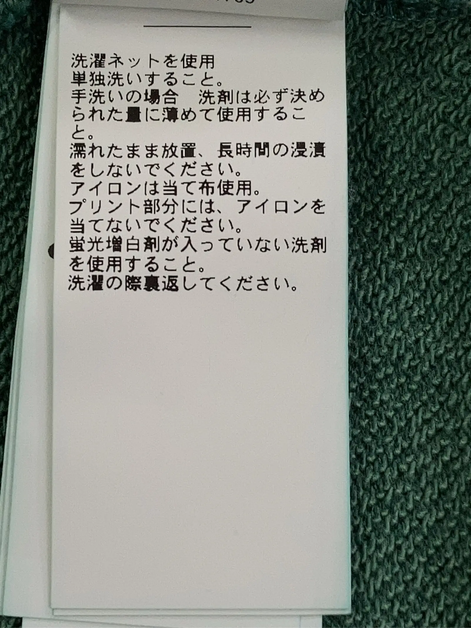 https://r2-worker.digdig.jp/product/58896b58-9a7f-490f-9911-4f78e46e6b1d/7c14fadc-0cef-493c-83ef-538f4eefa8c2