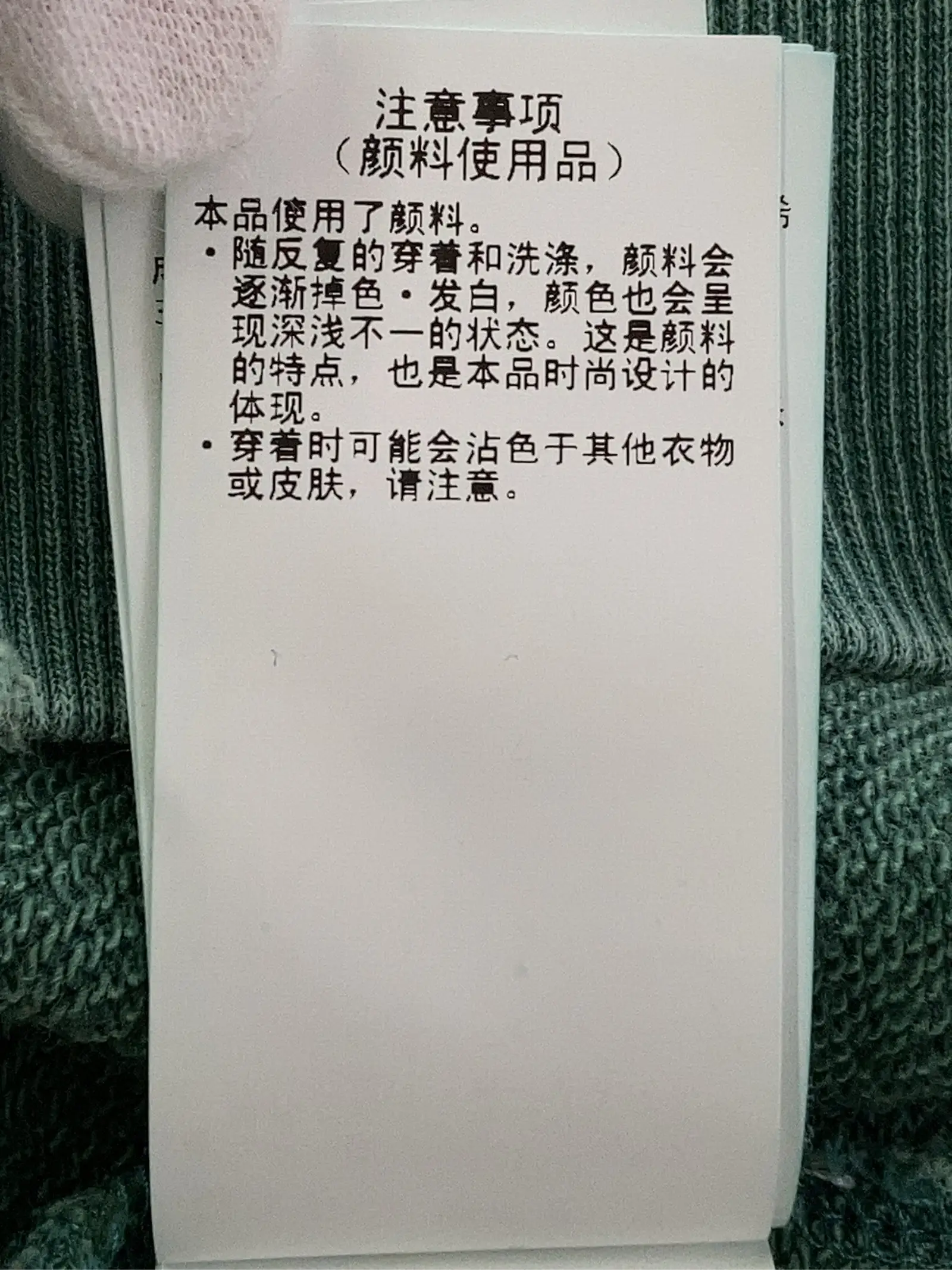 https://r2-worker.digdig.jp/product/58896b58-9a7f-490f-9911-4f78e46e6b1d/805e774a-0724-4f14-a628-210067c0006d