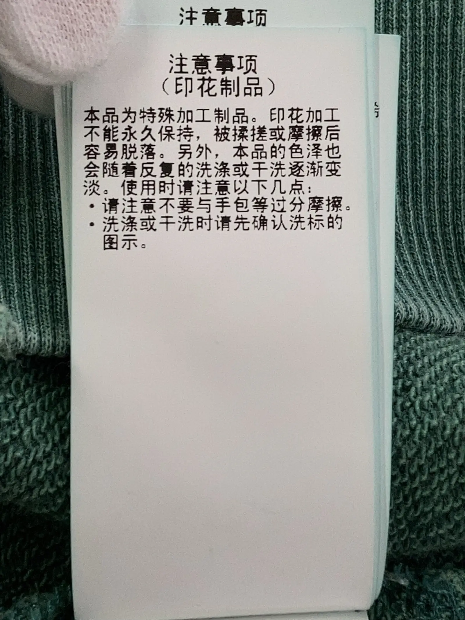 https://r2-worker.digdig.jp/product/58896b58-9a7f-490f-9911-4f78e46e6b1d/9baae737-0239-4ad8-af3c-5e49ff3f2cc7