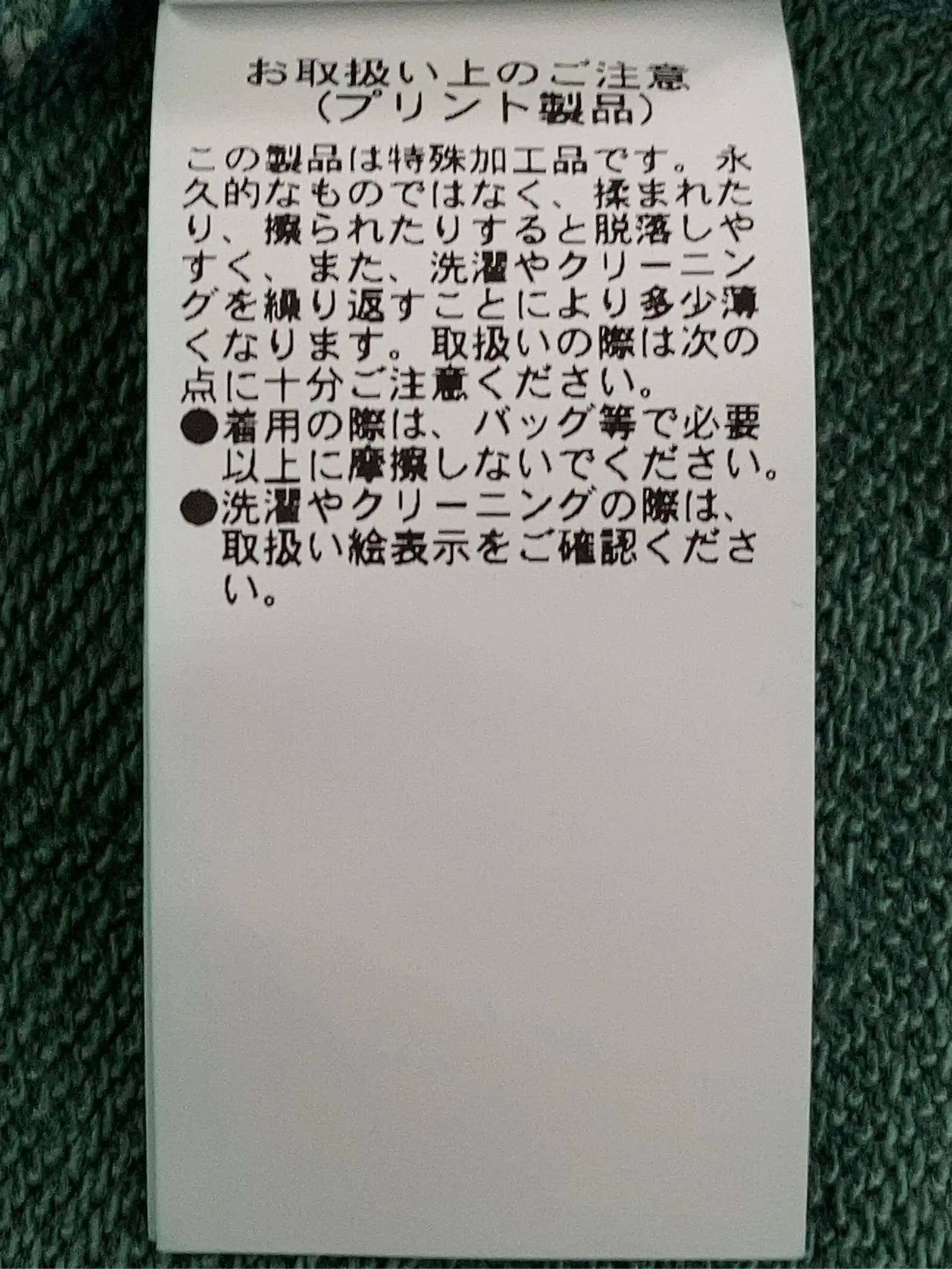 https://r2-worker.digdig.jp/product/58896b58-9a7f-490f-9911-4f78e46e6b1d/9fb5bc9d-cd64-4437-9ec1-ac50f0ce8d05