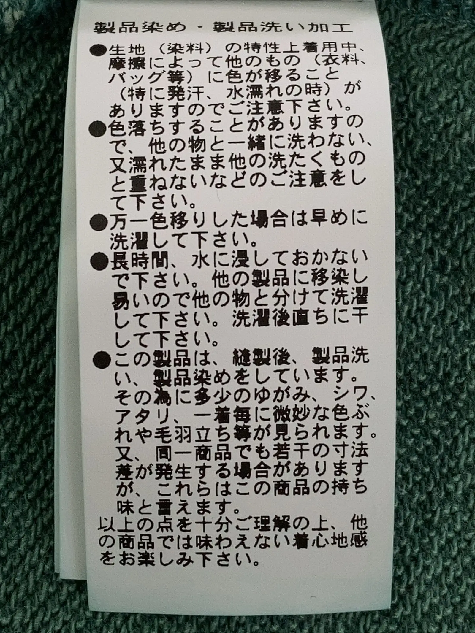 https://r2-worker.digdig.jp/product/58896b58-9a7f-490f-9911-4f78e46e6b1d/afeb4eb8-427b-4526-8d2c-b2d721d3bdd7