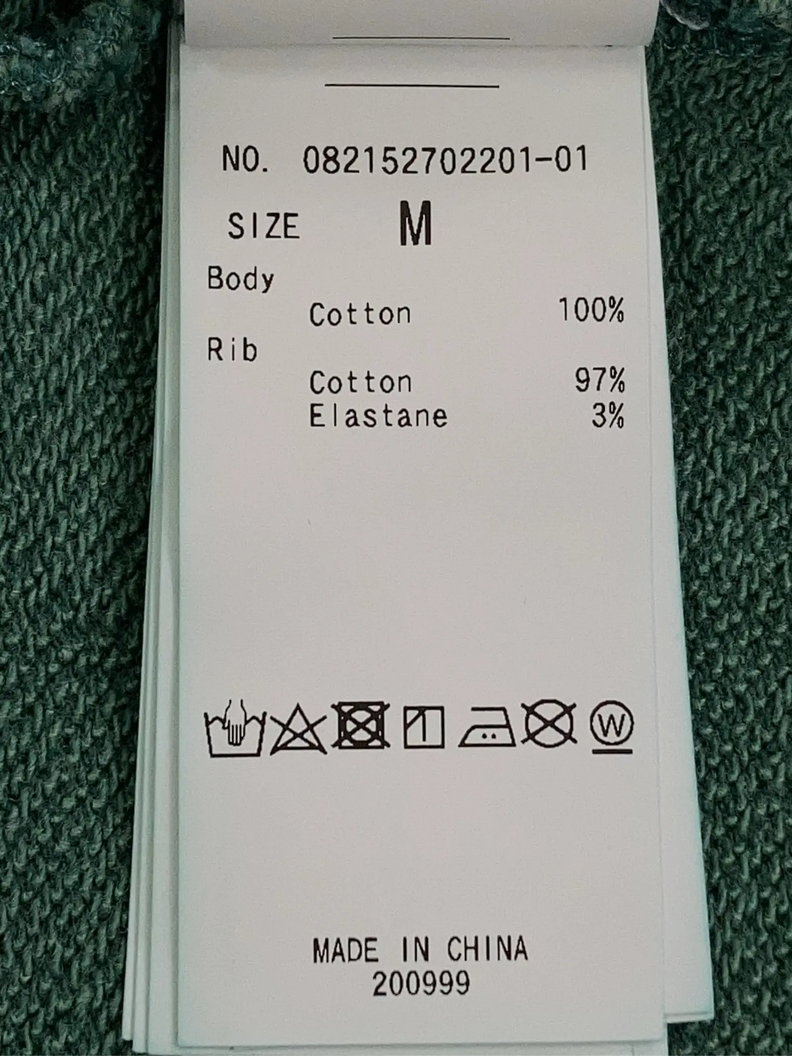 https://r2-worker.digdig.jp/product/58896b58-9a7f-490f-9911-4f78e46e6b1d/aff0ad85-ecc3-422d-9043-59d68f1799da