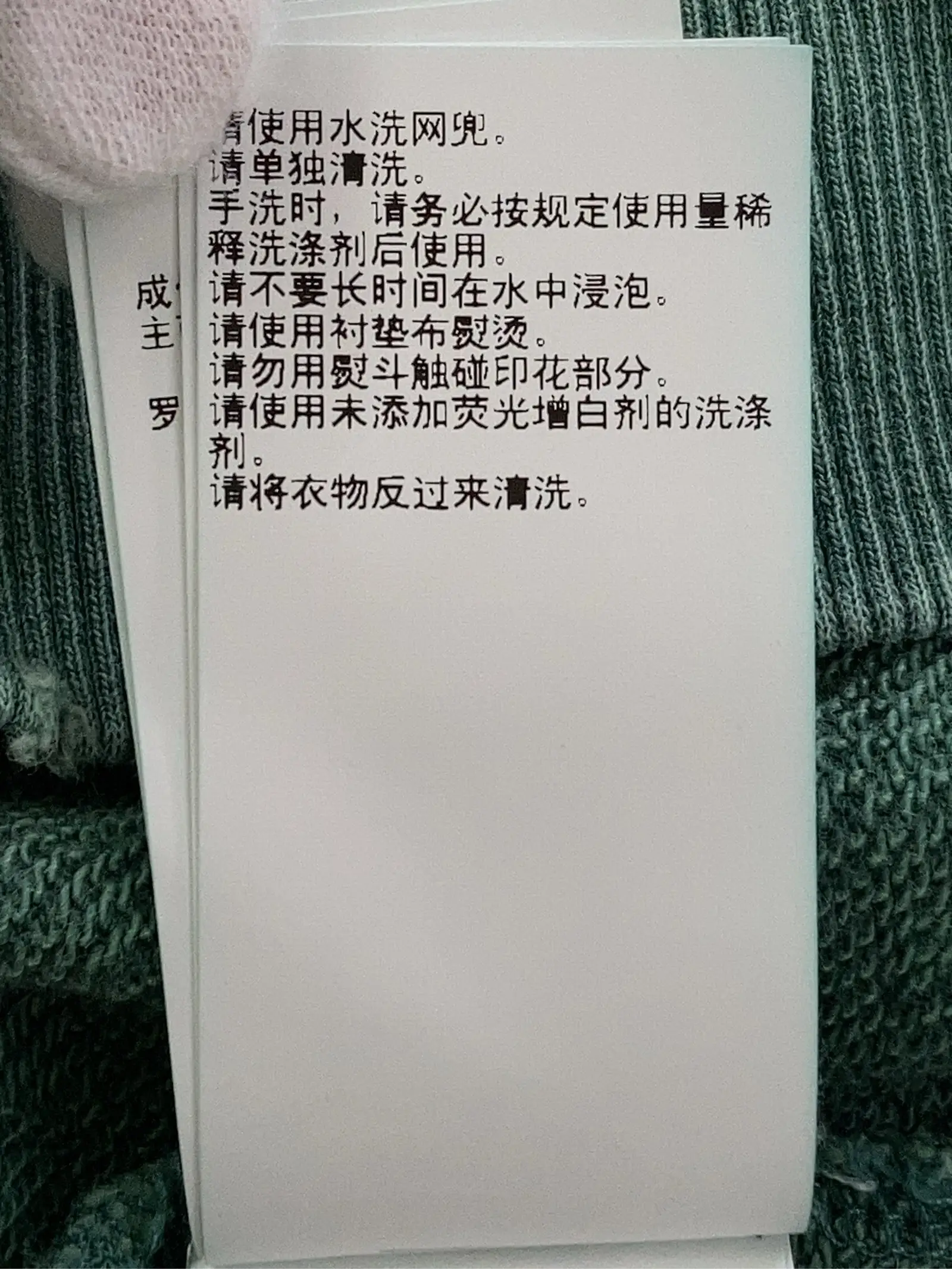 https://r2-worker.digdig.jp/product/58896b58-9a7f-490f-9911-4f78e46e6b1d/c41a8fb4-81aa-4ec5-8b8c-bc5a12a73825