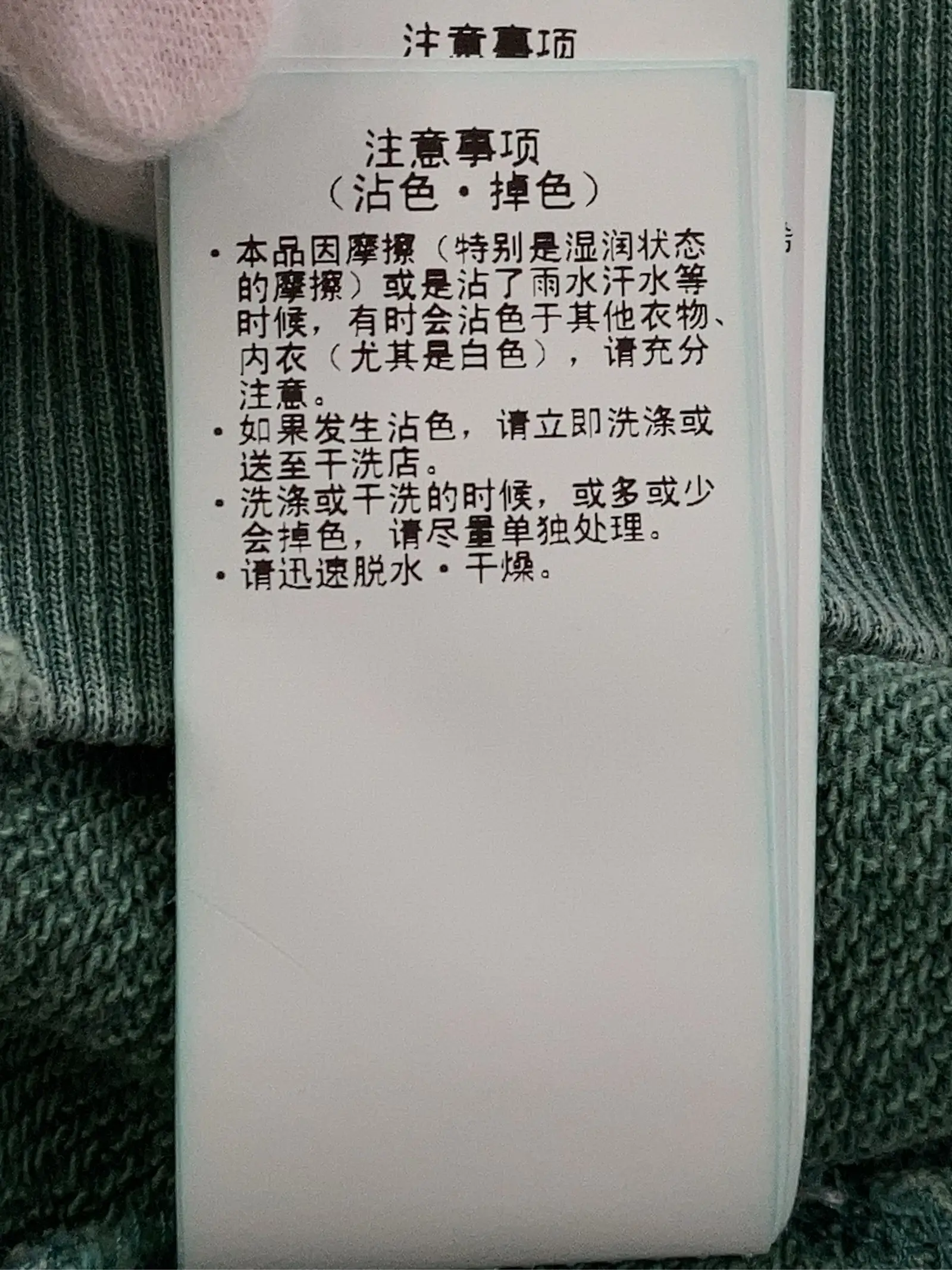https://r2-worker.digdig.jp/product/58896b58-9a7f-490f-9911-4f78e46e6b1d/cb6aedfe-27e6-4d73-ae42-5b938b3e4a37