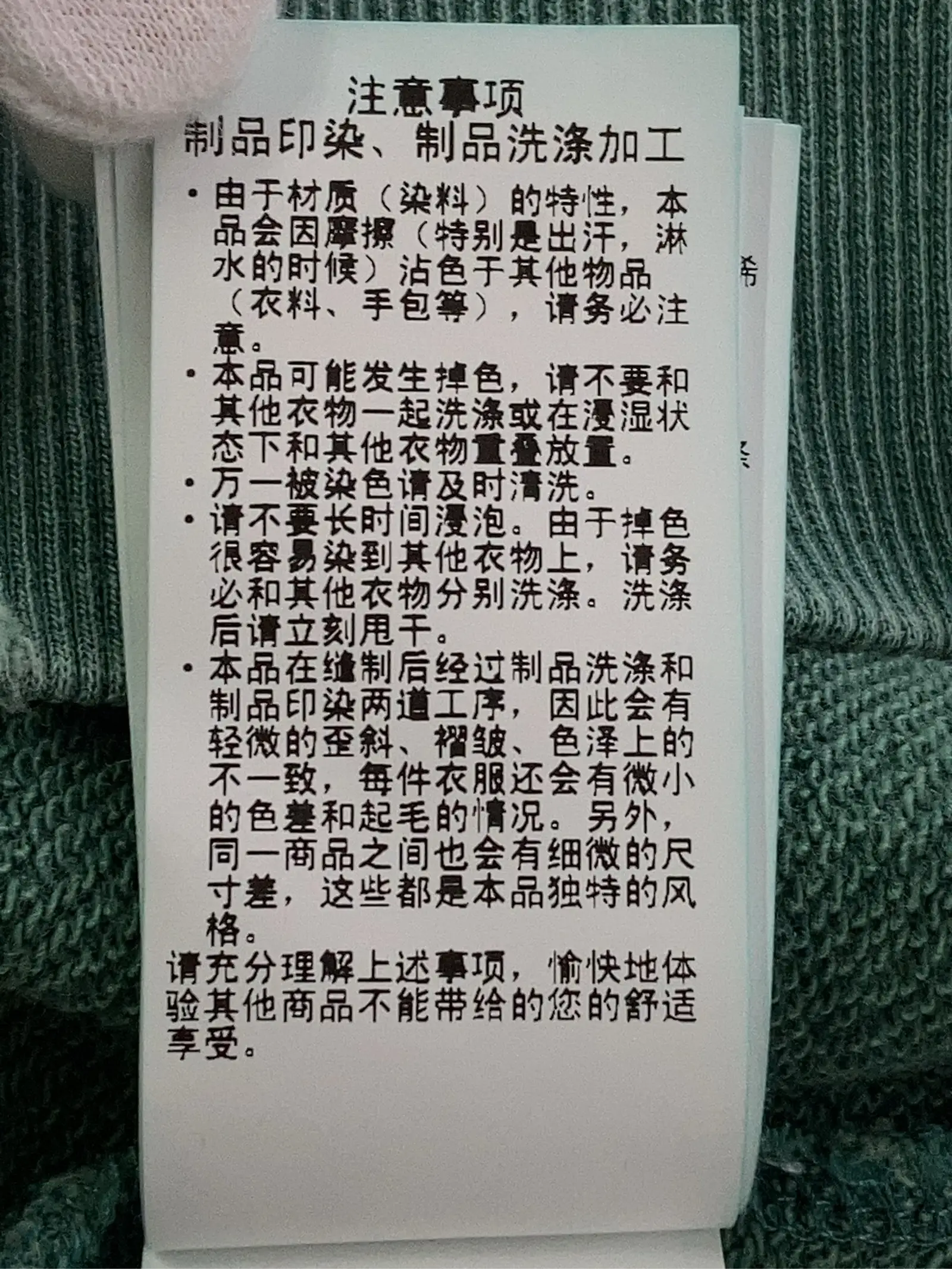 https://r2-worker.digdig.jp/product/58896b58-9a7f-490f-9911-4f78e46e6b1d/e3366a02-fd9c-4fe0-994f-e144d100ee02