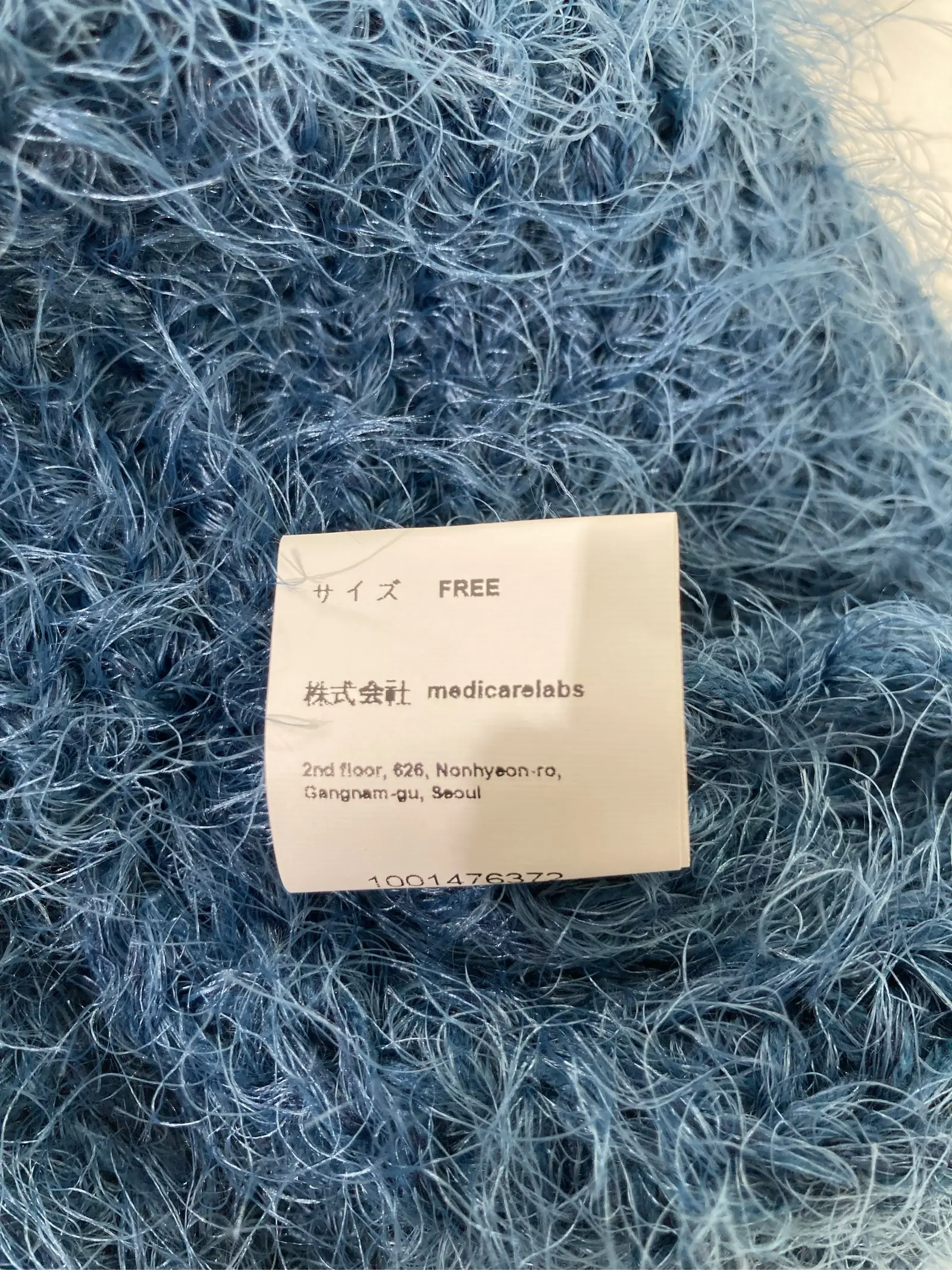 https://r2-worker.digdig.jp/product/5889962f-3f85-4848-8761-9b0fed1207be/f579da86-1ed6-4625-b6d9-0f7be7b4f0d1