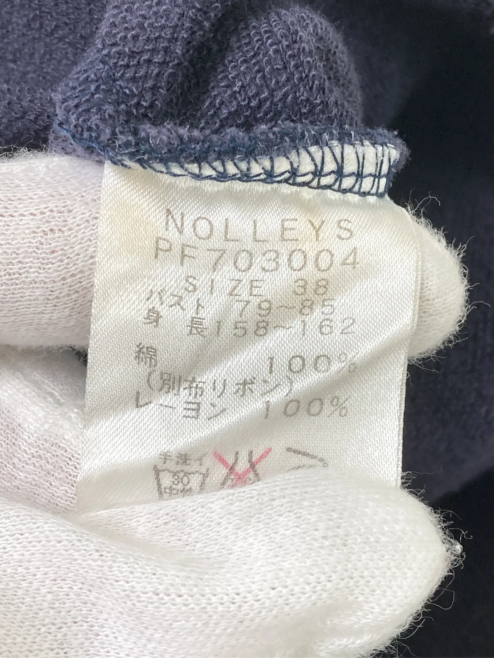 https://r2-worker.digdig.jp/product/588a43ed-2390-4a4d-865a-6183062d0dc3/5e7f1456-5f94-4c60-9ffe-03eea6682c1e