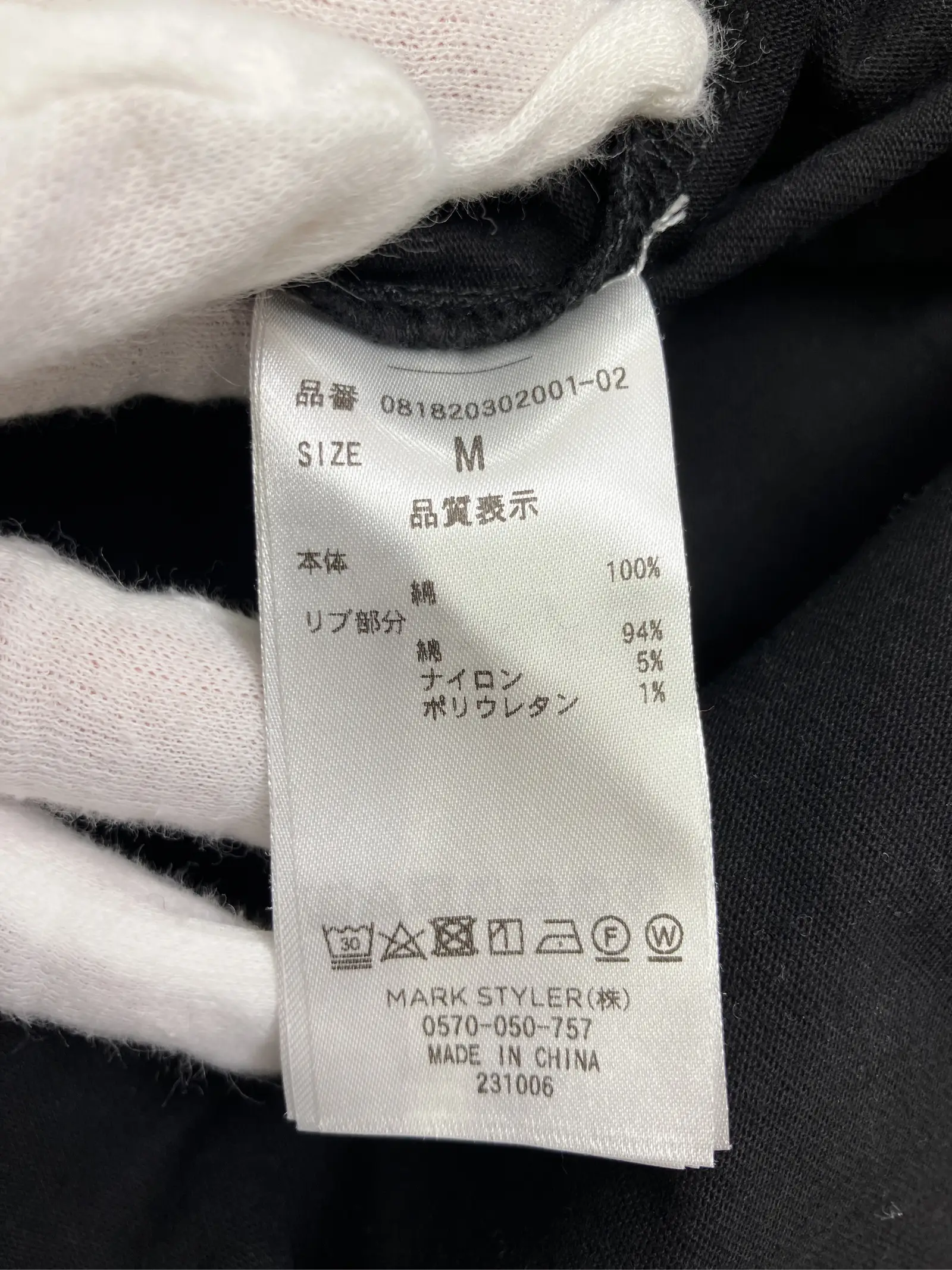 https://r2-worker.digdig.jp/product/588a5fa7-2066-4c87-9e77-b23e4f560e7e/939ecda4-8065-4df4-9dfe-ea2107de43d3