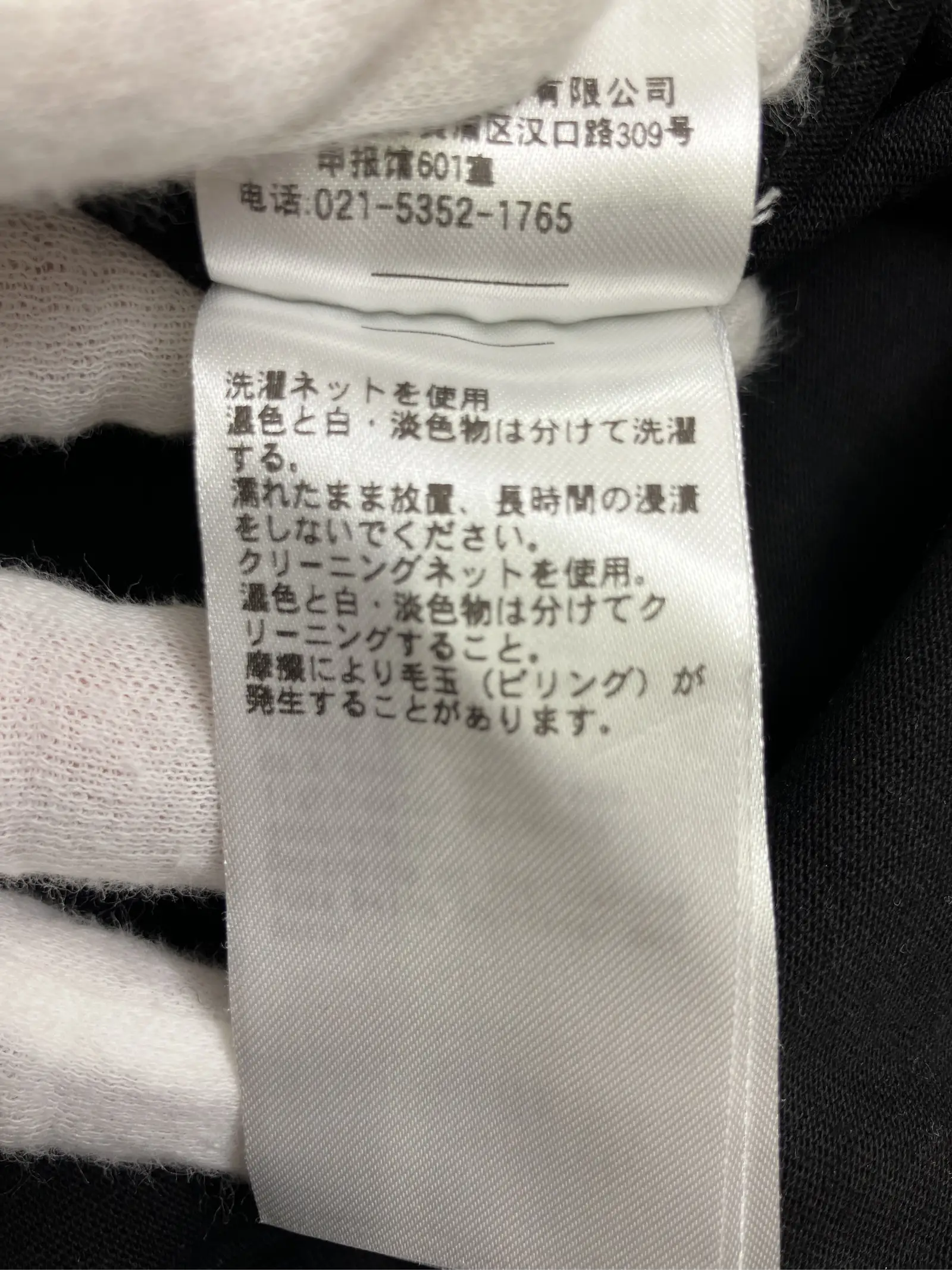 https://r2-worker.digdig.jp/product/588a5fa7-2066-4c87-9e77-b23e4f560e7e/995065cd-63f5-4b76-85cd-036156678a31