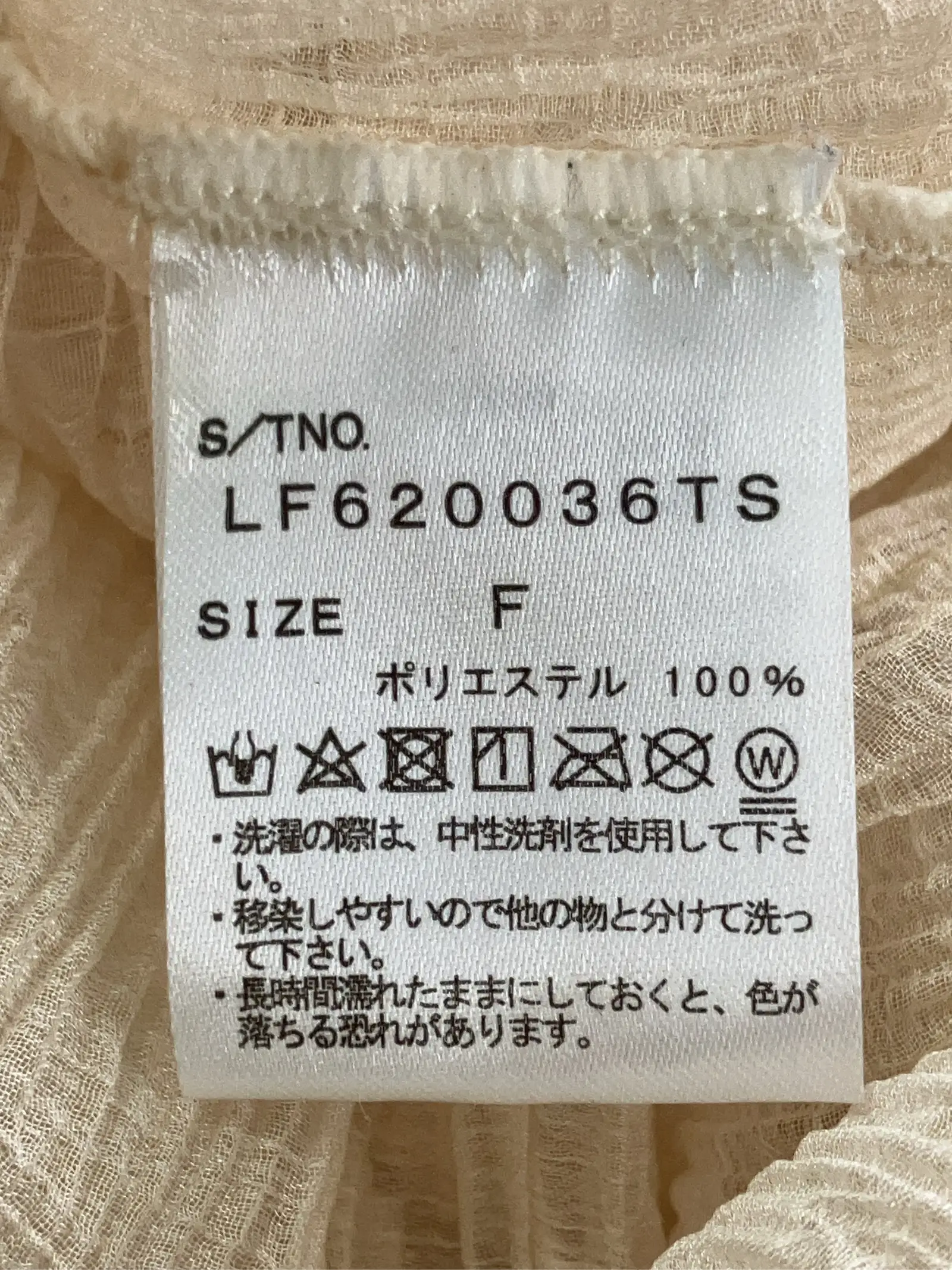 https://r2-worker.digdig.jp/product/588d45c8-a998-49d9-997b-bbebeeab228c/0751bc93-d5a6-44f7-acd5-a5ea6d4f80cf