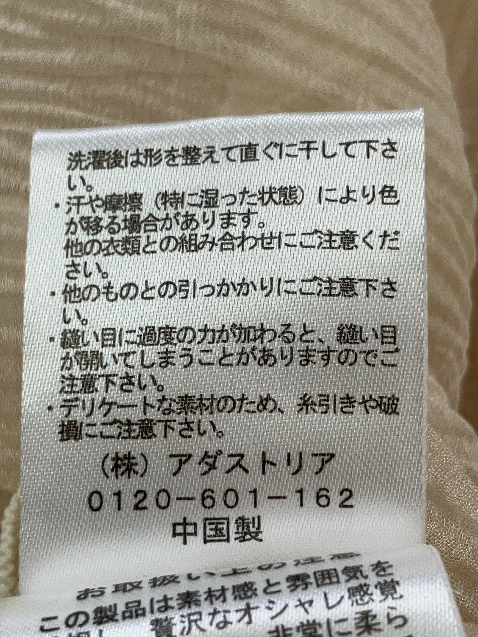 https://r2-worker.digdig.jp/product/588d45c8-a998-49d9-997b-bbebeeab228c/5eb47760-c06d-424c-9369-349622243165
