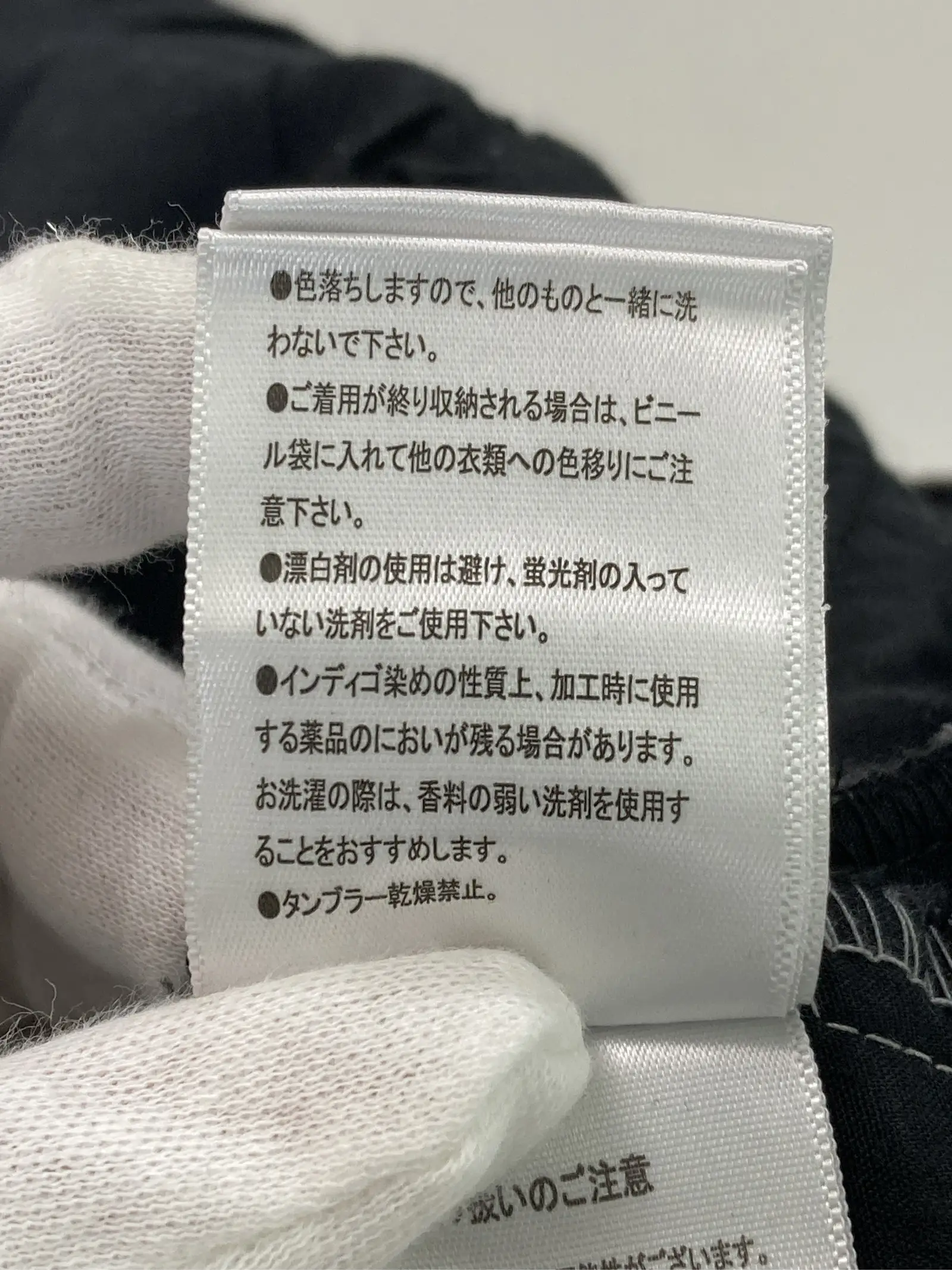 https://r2-worker.digdig.jp/product/588f2736-cd7e-41ed-b95b-0194f216c930/392560f2-5a96-4d84-8467-a59f2c9abe82