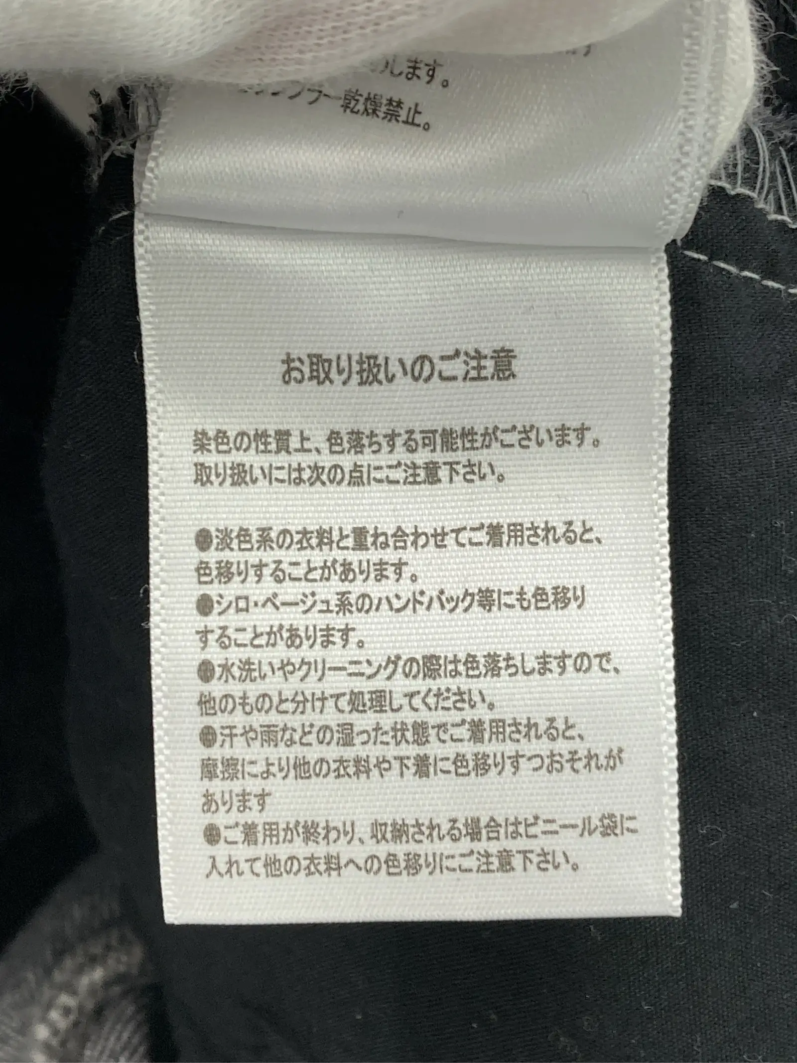 https://r2-worker.digdig.jp/product/588f2736-cd7e-41ed-b95b-0194f216c930/6d75011e-0ba9-4620-aeb2-0345dd45b3f3