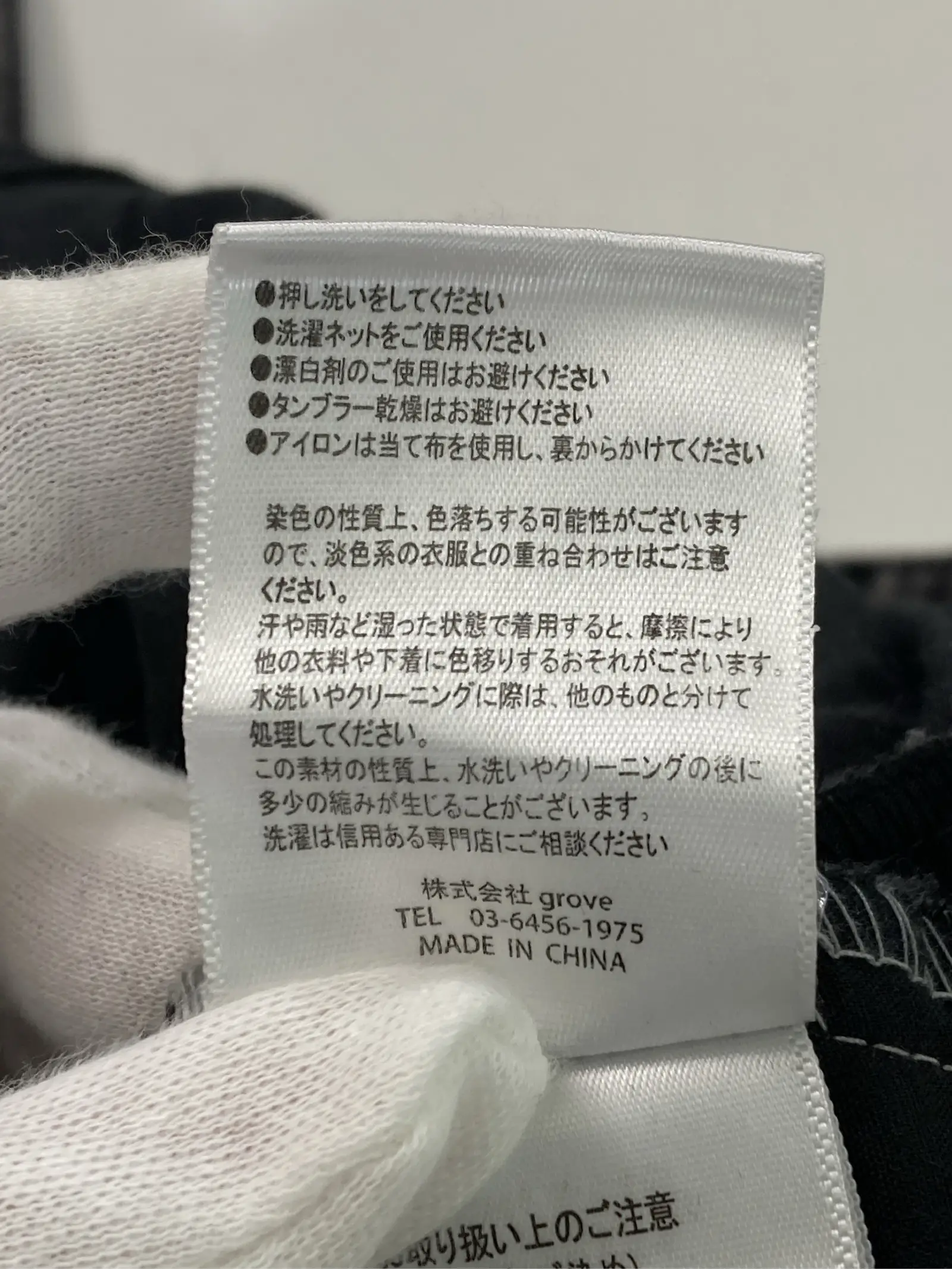 https://r2-worker.digdig.jp/product/588f2736-cd7e-41ed-b95b-0194f216c930/7e075aba-d396-40c4-8606-32dc7ca9b7a2
