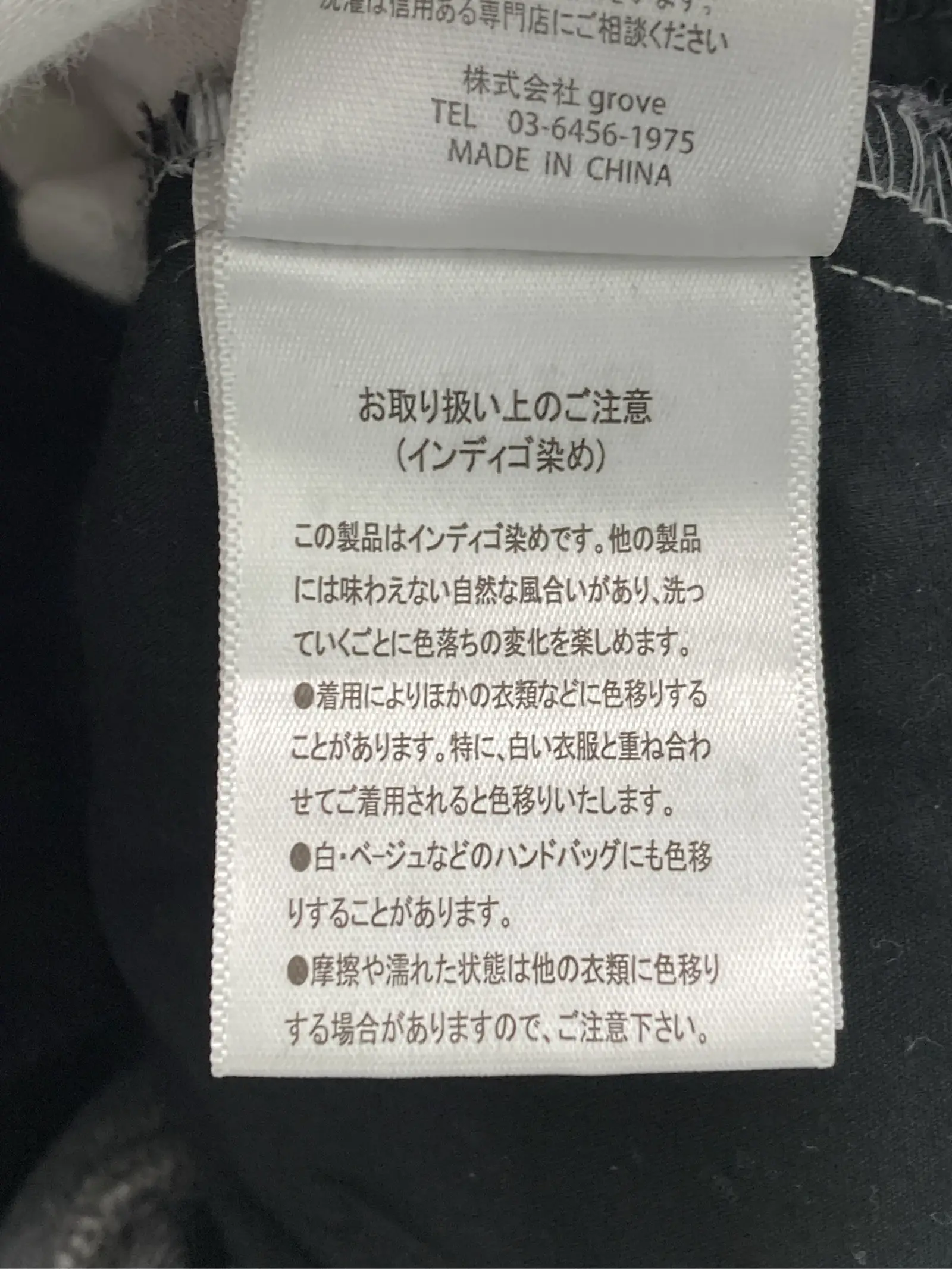 https://r2-worker.digdig.jp/product/588f2736-cd7e-41ed-b95b-0194f216c930/81c8fa89-1dc8-478d-95a8-3ff7c046517b