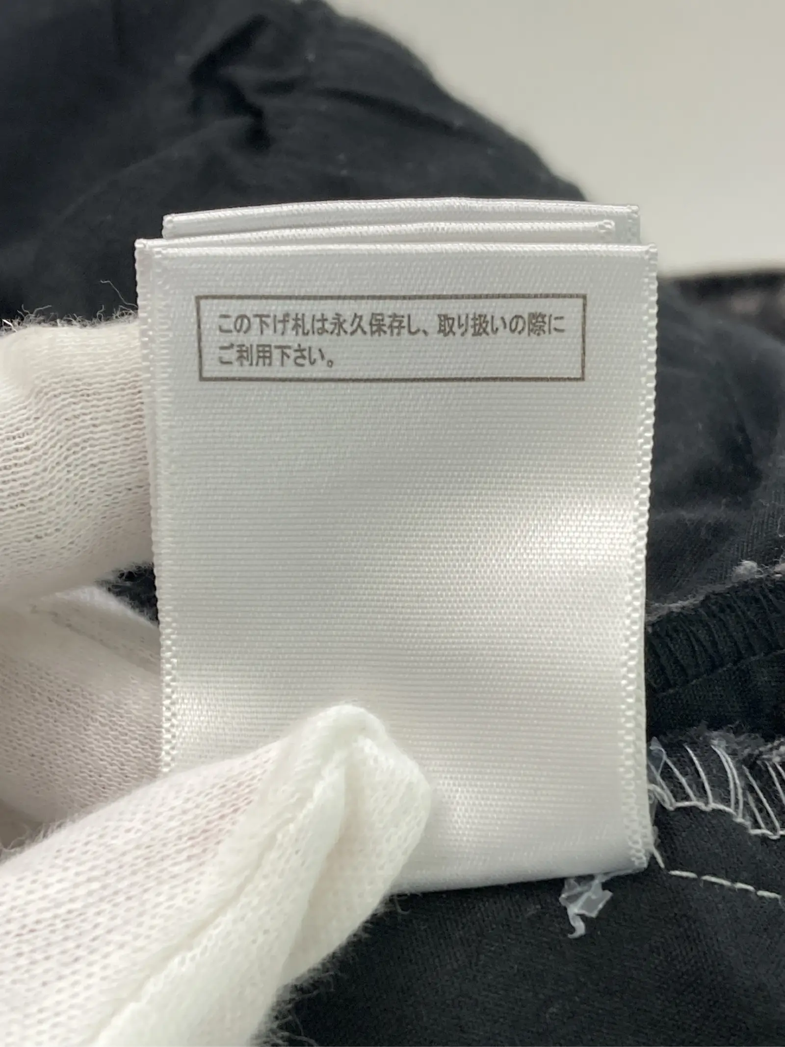https://r2-worker.digdig.jp/product/588f2736-cd7e-41ed-b95b-0194f216c930/da7107f5-40df-46f9-a29b-70ddb12ba41c