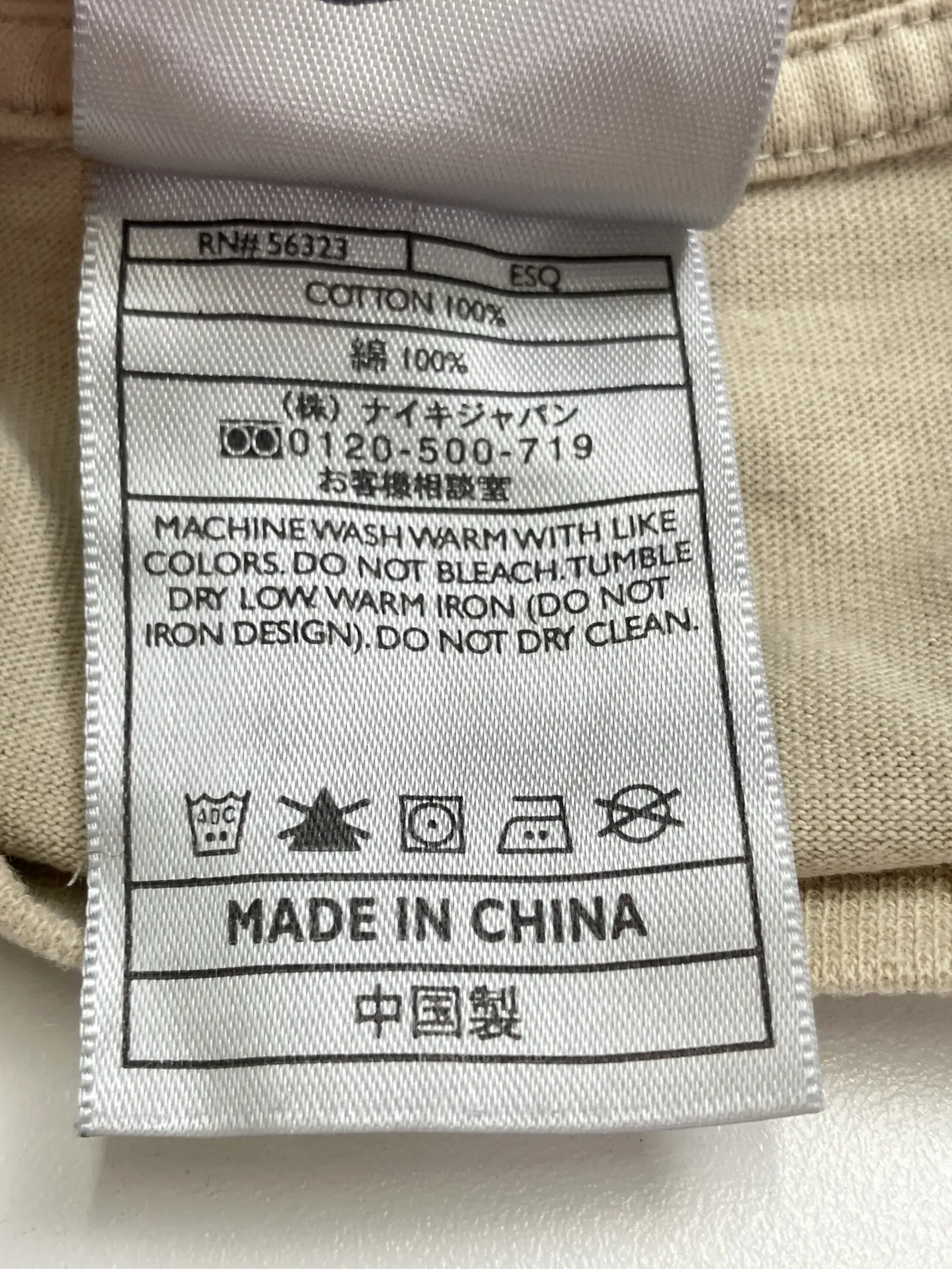 https://r2-worker.digdig.jp/product/588f8be9-cd8c-4d77-91f9-cc0d49afc4cc/36f780b8-2947-4f49-bd78-1775623abfdb