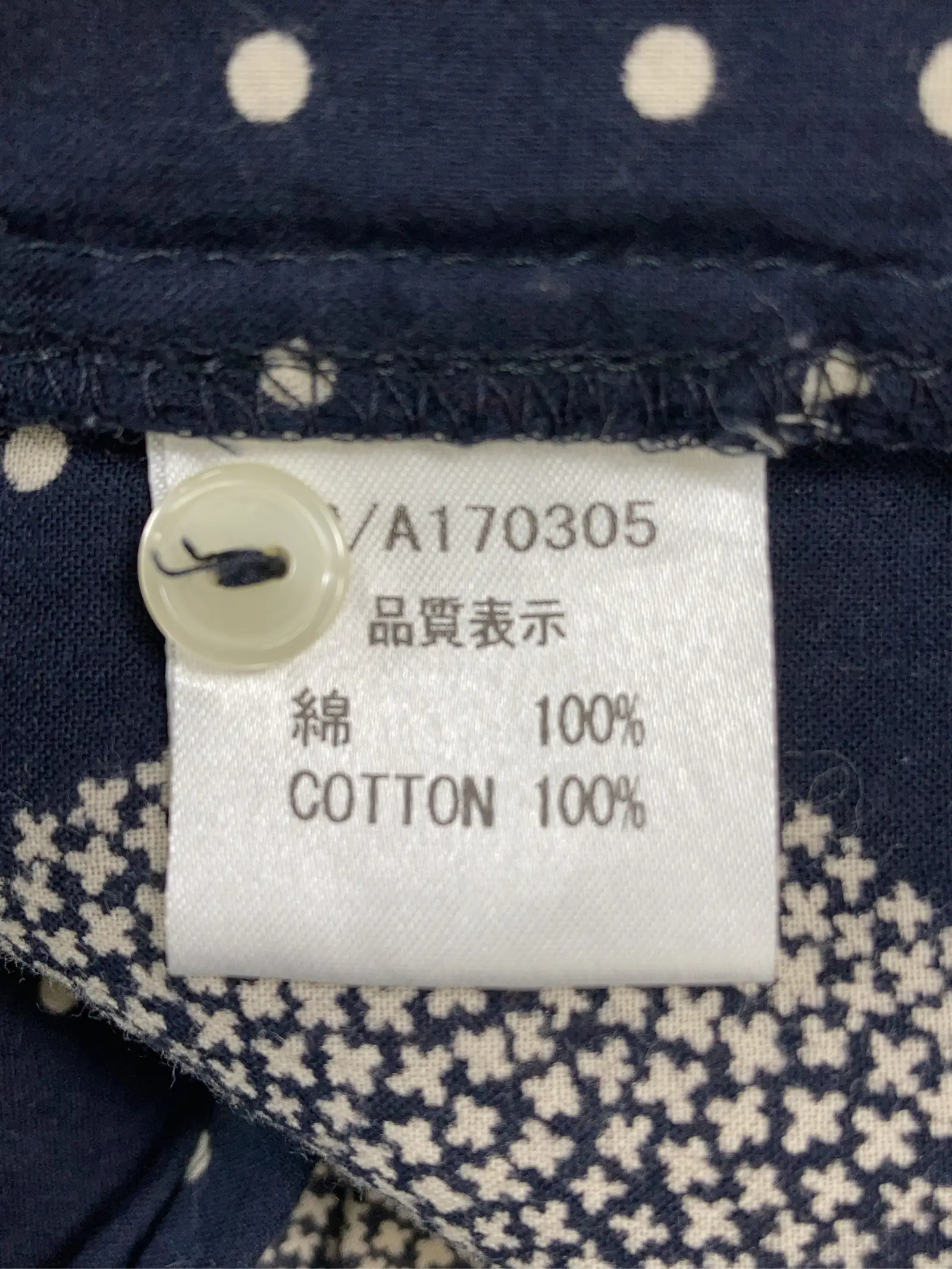 https://r2-worker.digdig.jp/product/5891797c-a31b-4706-8a29-2b7c8bfc624b/d049b03e-ec5e-4d02-a776-ad4290ef1d1b