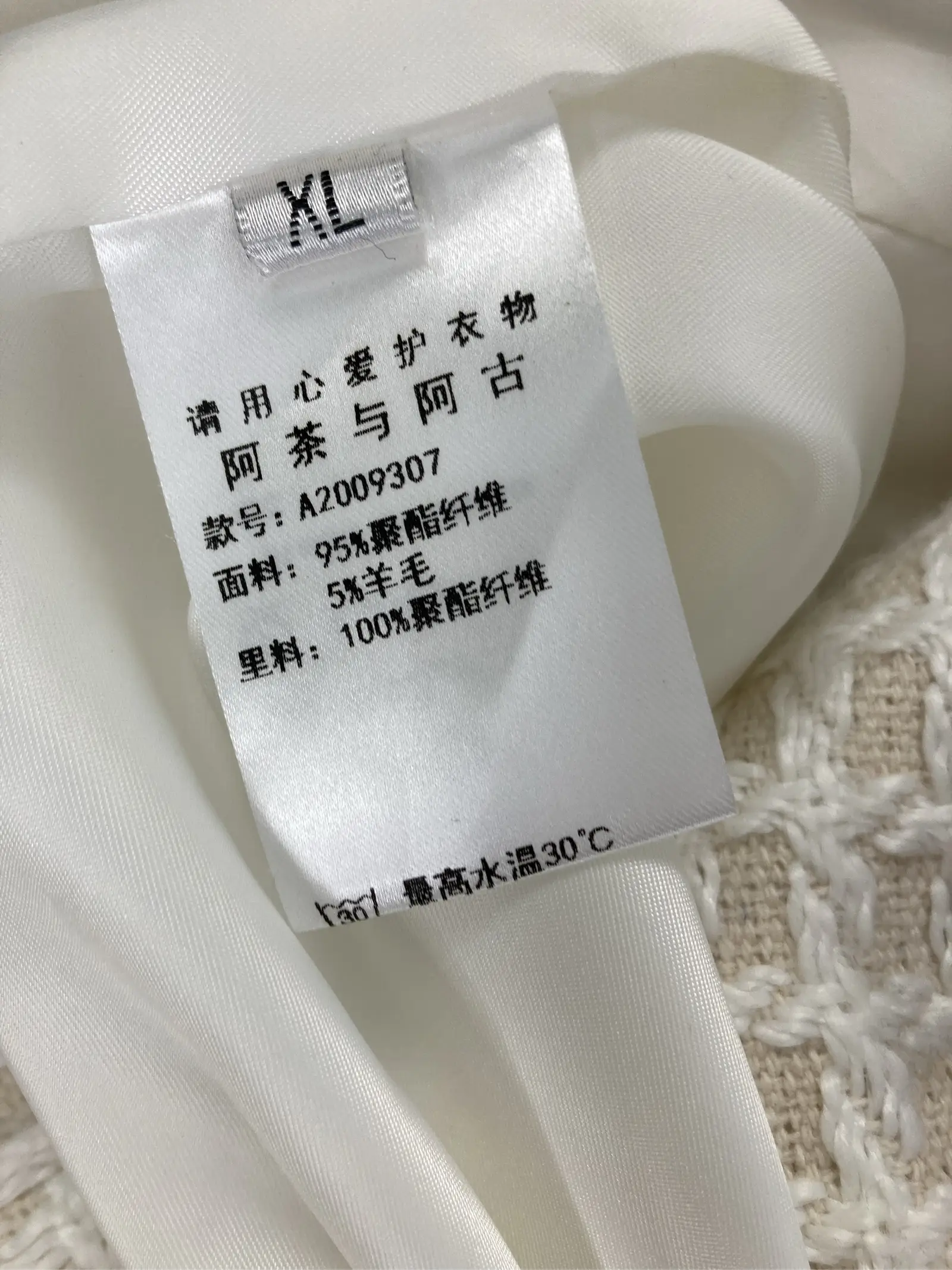 https://r2-worker.digdig.jp/product/5891d884-c590-4575-bfdb-c4982e6d7344/fc96ab58-c705-4280-bc82-06536aa6fedd