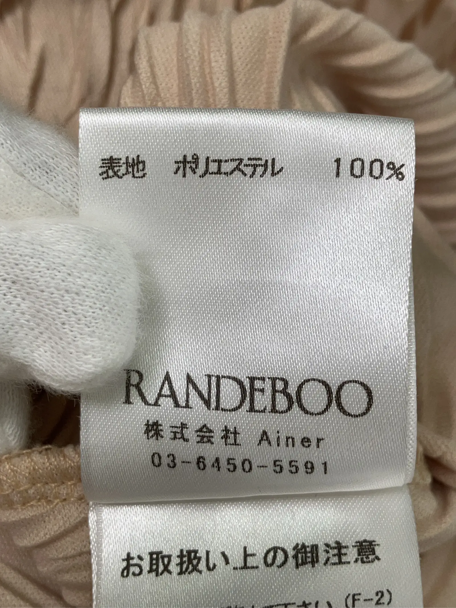 https://r2-worker.digdig.jp/product/58920536-beb3-4866-9360-219acc0e02e7/01656bdd-bdae-49c5-8d73-ebd9e19574d4