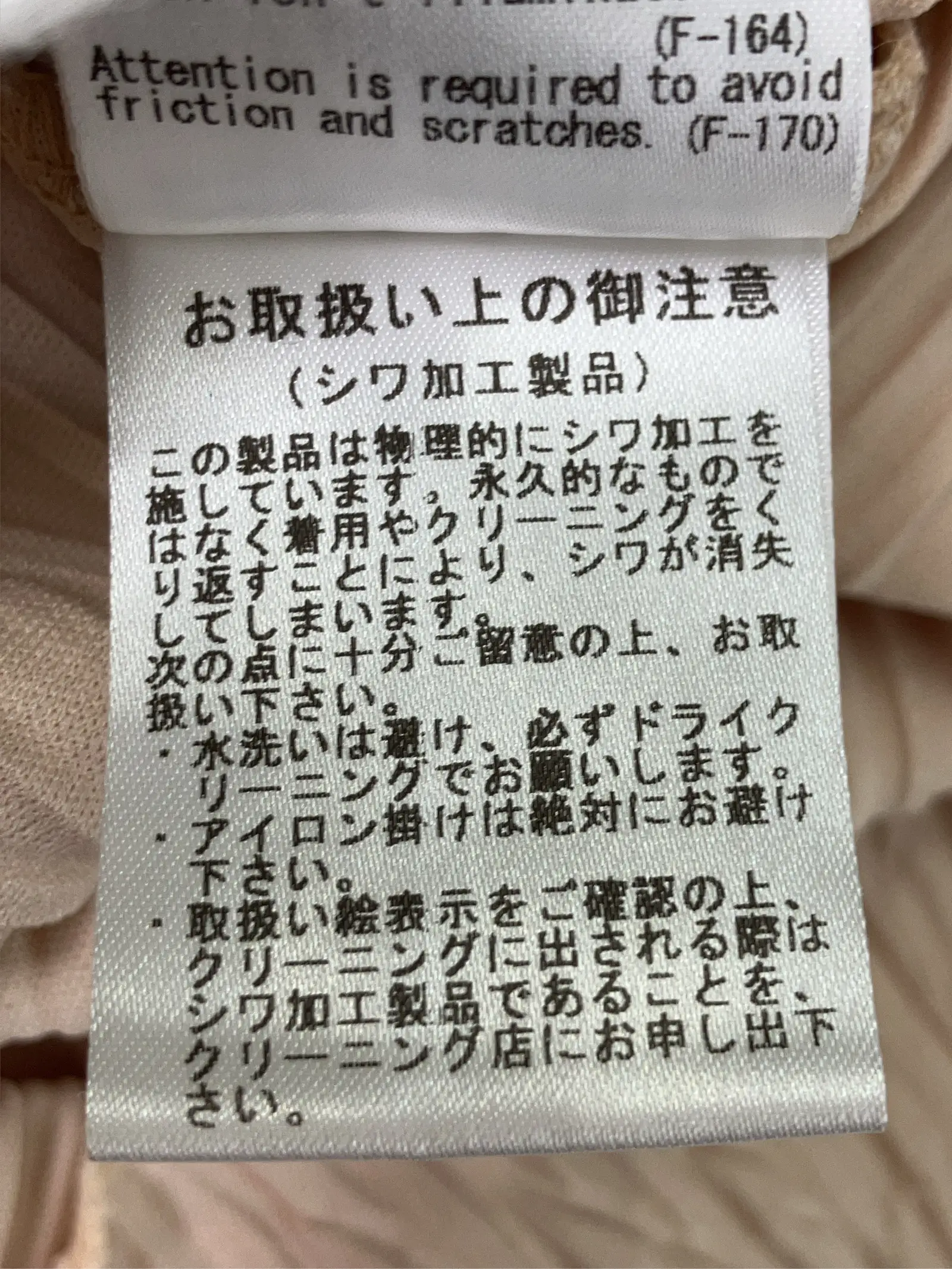 https://r2-worker.digdig.jp/product/58920536-beb3-4866-9360-219acc0e02e7/340ae5f3-1d3a-4ceb-867f-c87c7177e1be