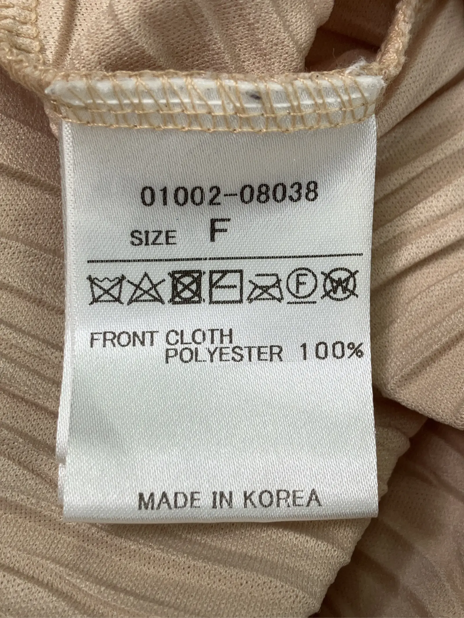 https://r2-worker.digdig.jp/product/58920536-beb3-4866-9360-219acc0e02e7/89caf212-90c9-46f4-ac32-0f7834d317fb
