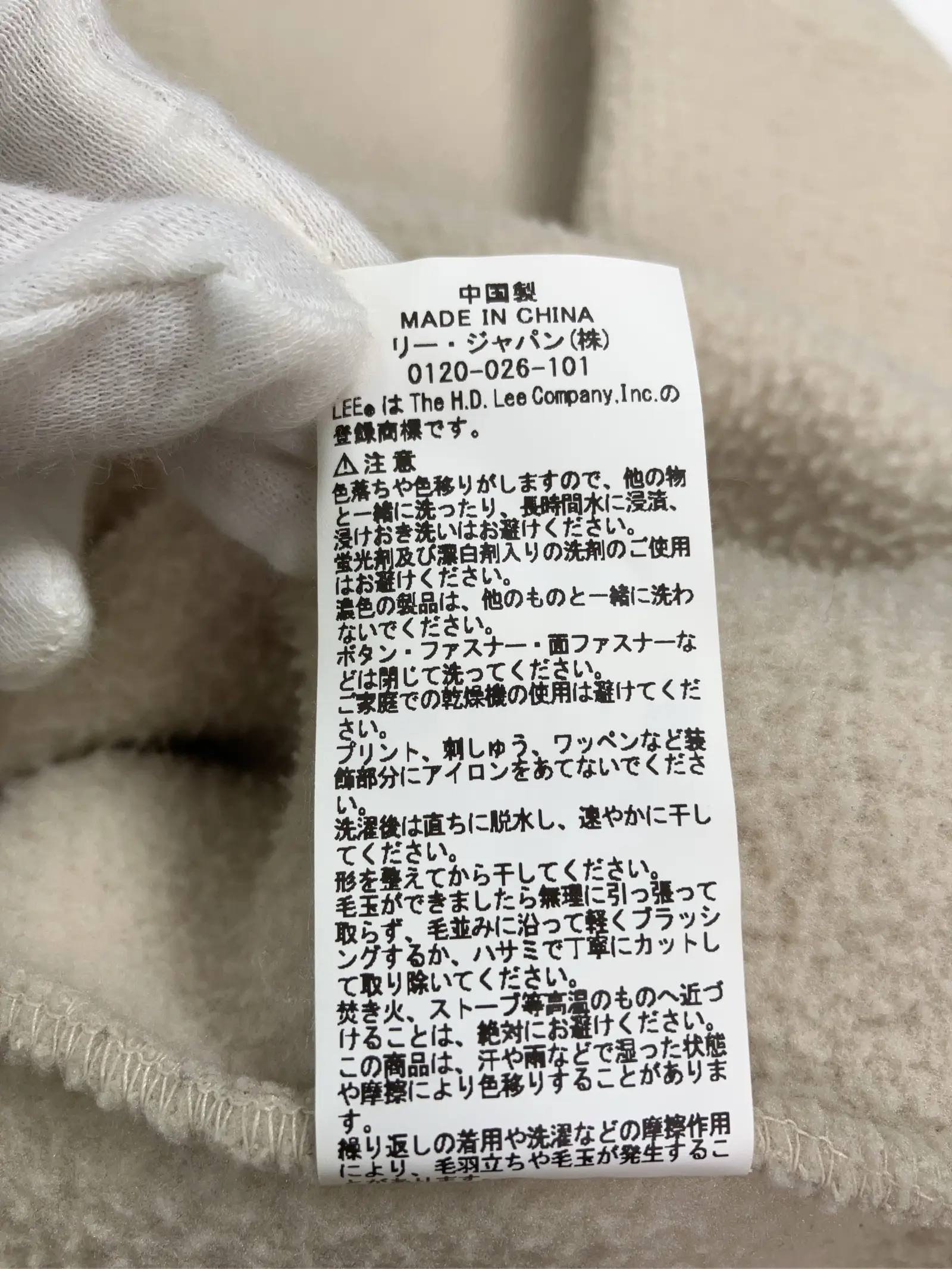 https://r2-worker.digdig.jp/product/589411d2-73a2-40b6-b87b-158ea069fc5a/4b2678c1-f982-4928-acf9-dcfa2c1270b2