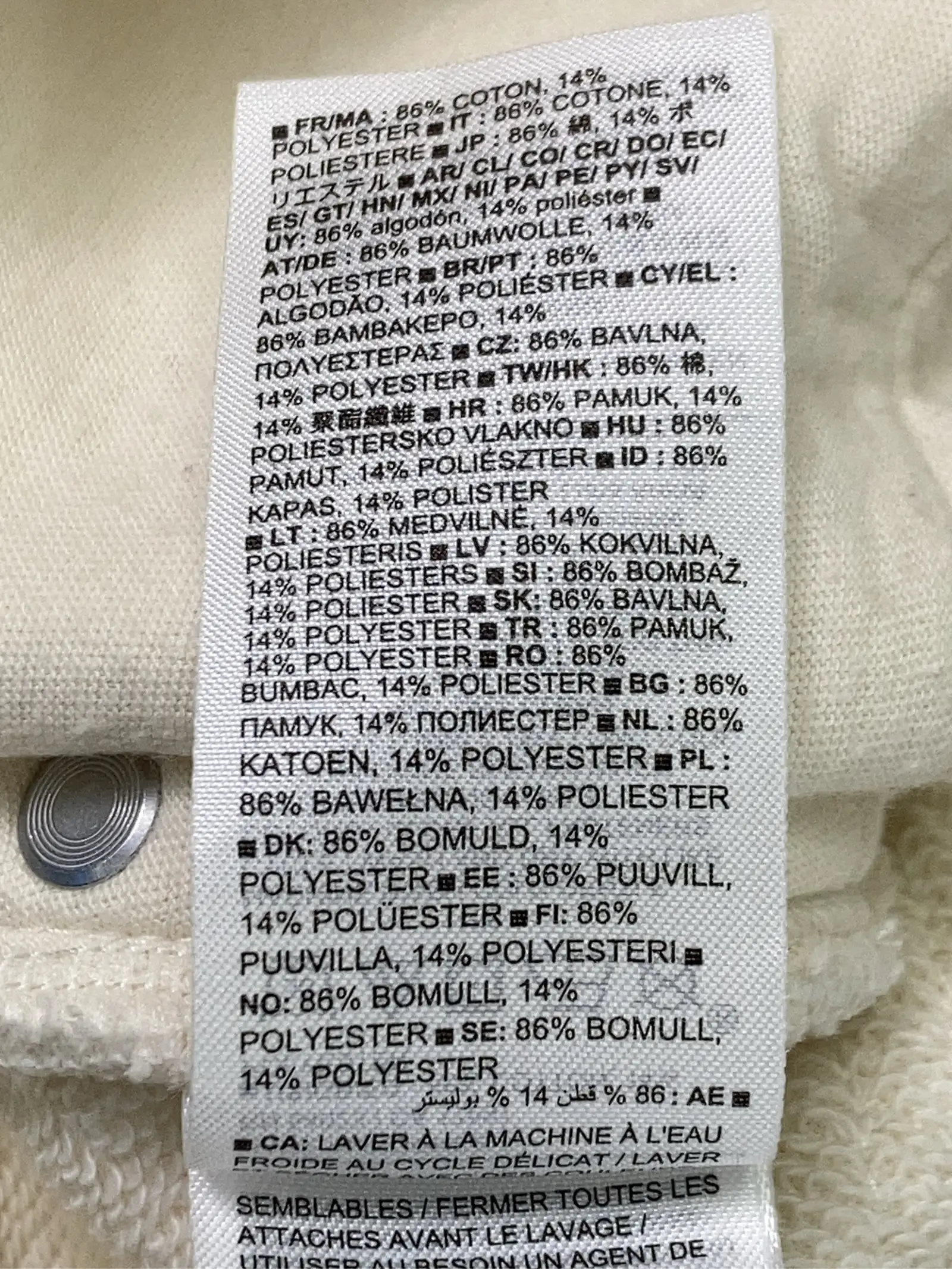https://r2-worker.digdig.jp/product/58963b4e-eb95-4001-8de9-ebcdc01550d3/7641057a-8f42-4d6a-9799-657d0c3882b1