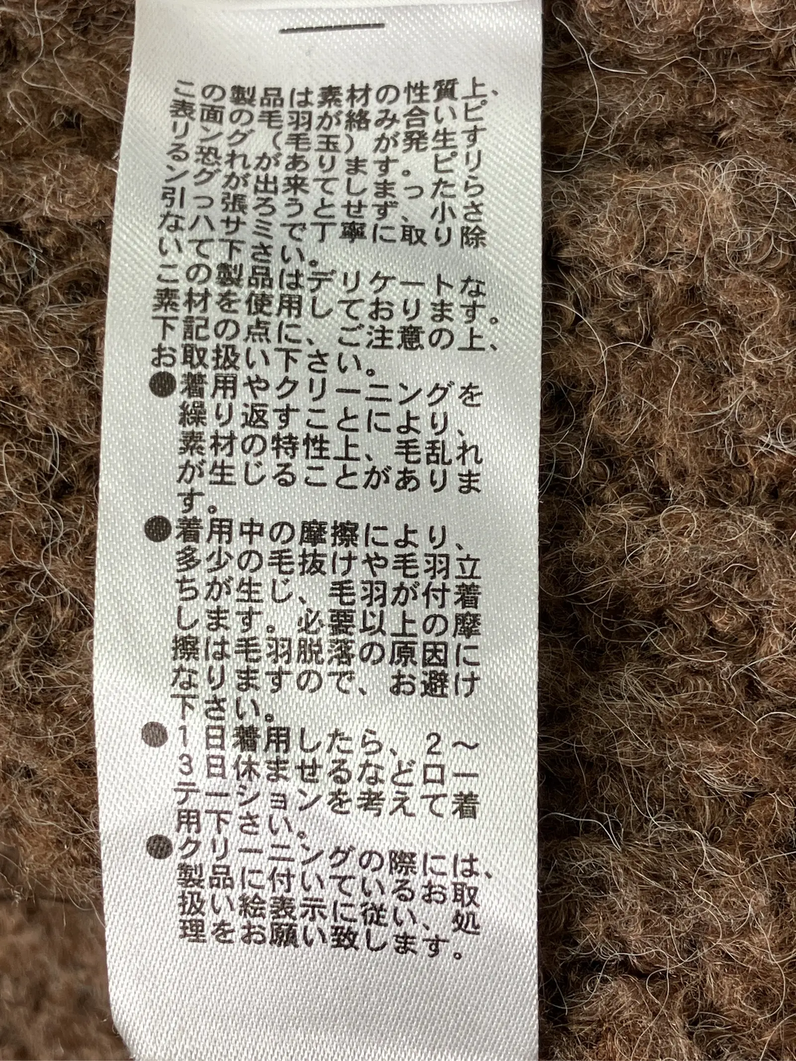 https://r2-worker.digdig.jp/product/5896e1c7-99a2-4f31-8857-0ede57cde52a/ab59421d-af1a-4adb-9814-772802199c59