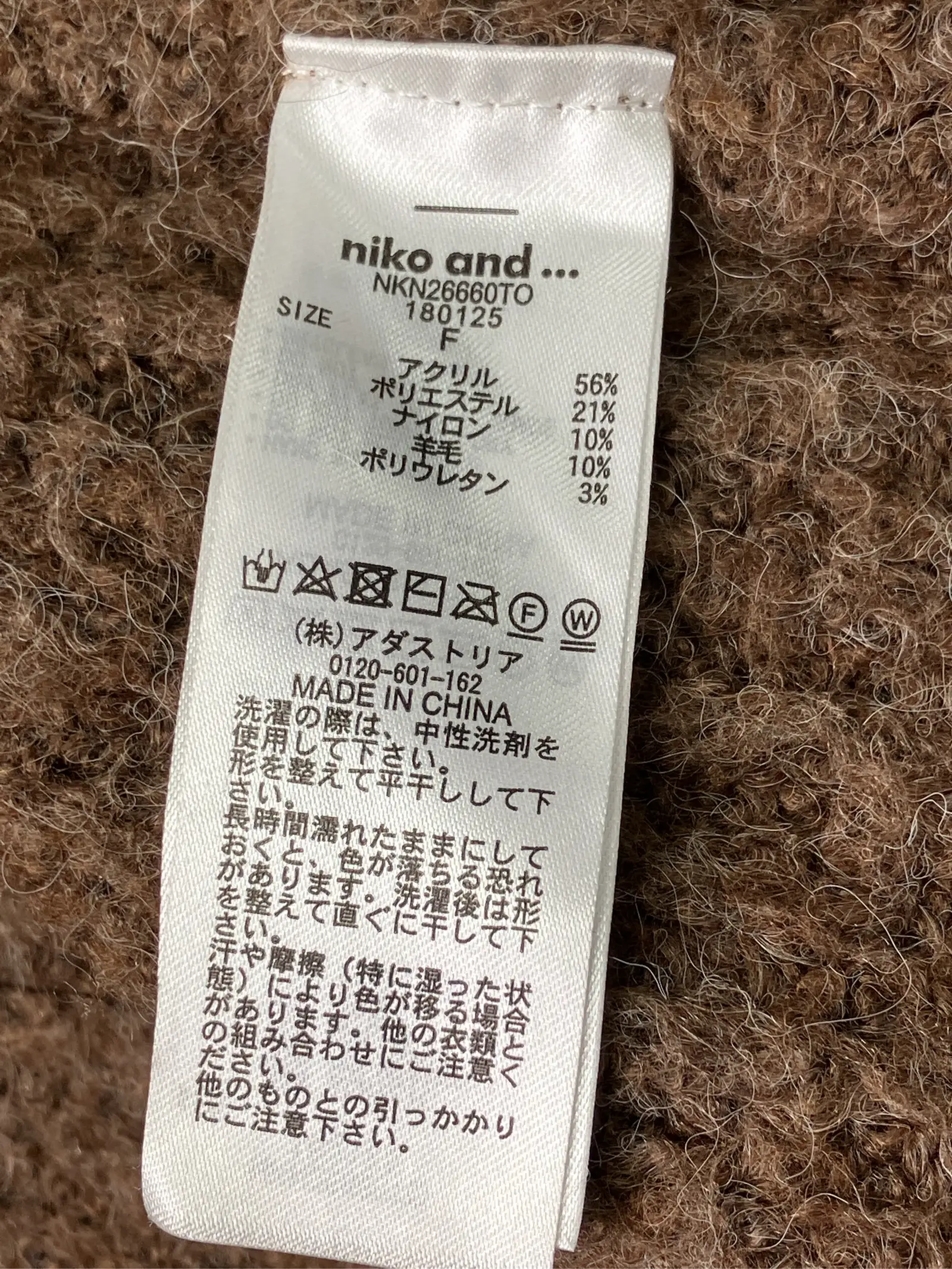 https://r2-worker.digdig.jp/product/5896e1c7-99a2-4f31-8857-0ede57cde52a/b04118a7-ebdf-4f5b-90c8-c436b7627bd3