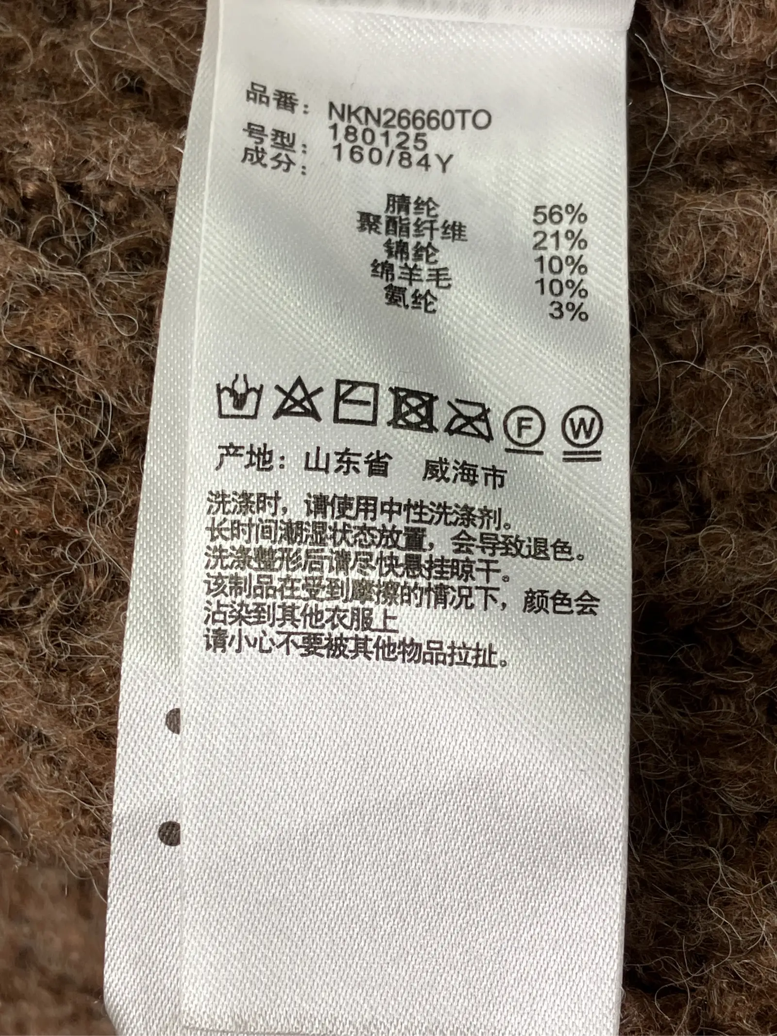 https://r2-worker.digdig.jp/product/5896e1c7-99a2-4f31-8857-0ede57cde52a/b8539ab9-aec0-4e3c-aff0-498903683415
