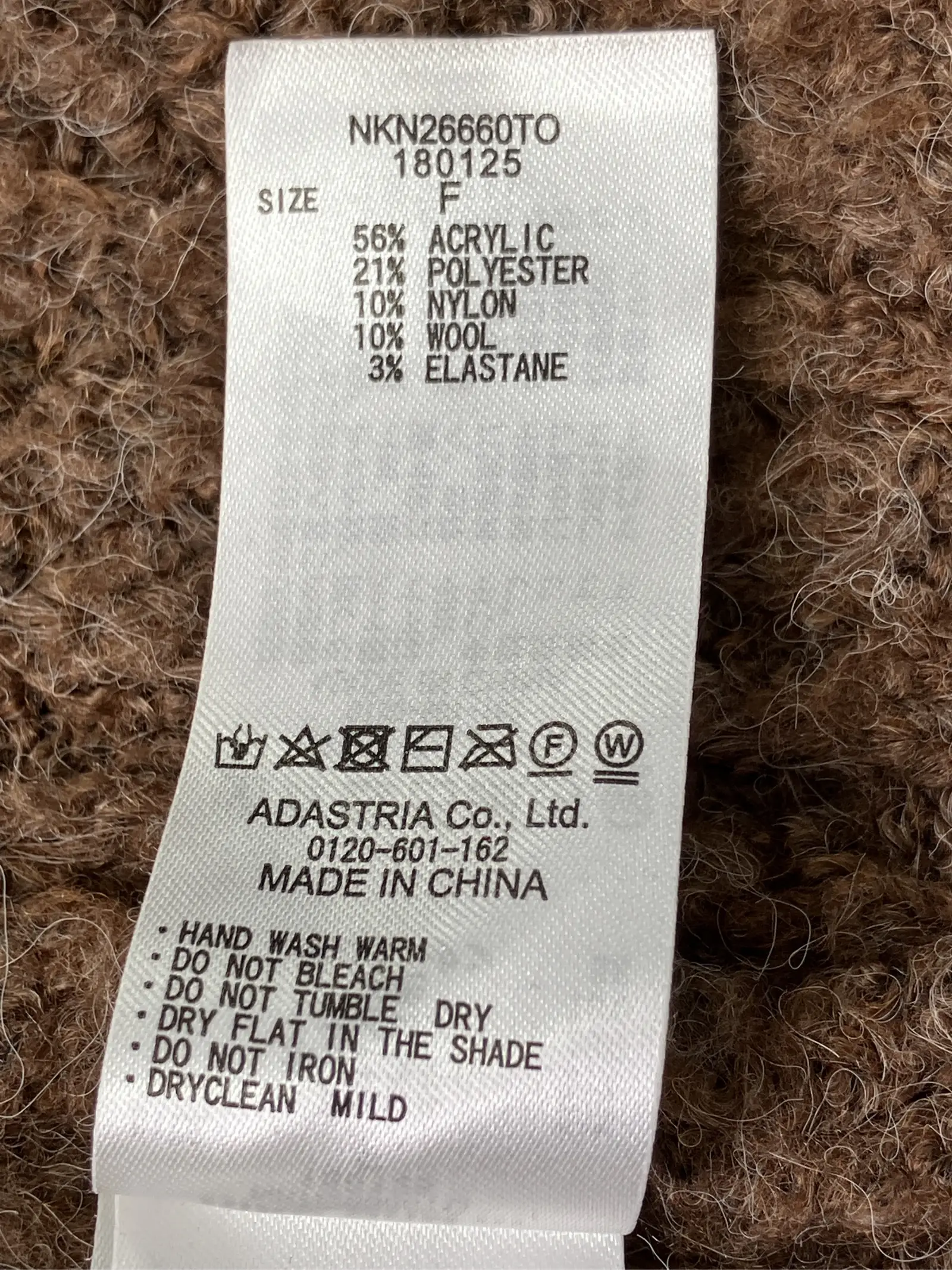 https://r2-worker.digdig.jp/product/5896e1c7-99a2-4f31-8857-0ede57cde52a/e394f80d-61e5-44bc-9102-df80cf1e5fbf