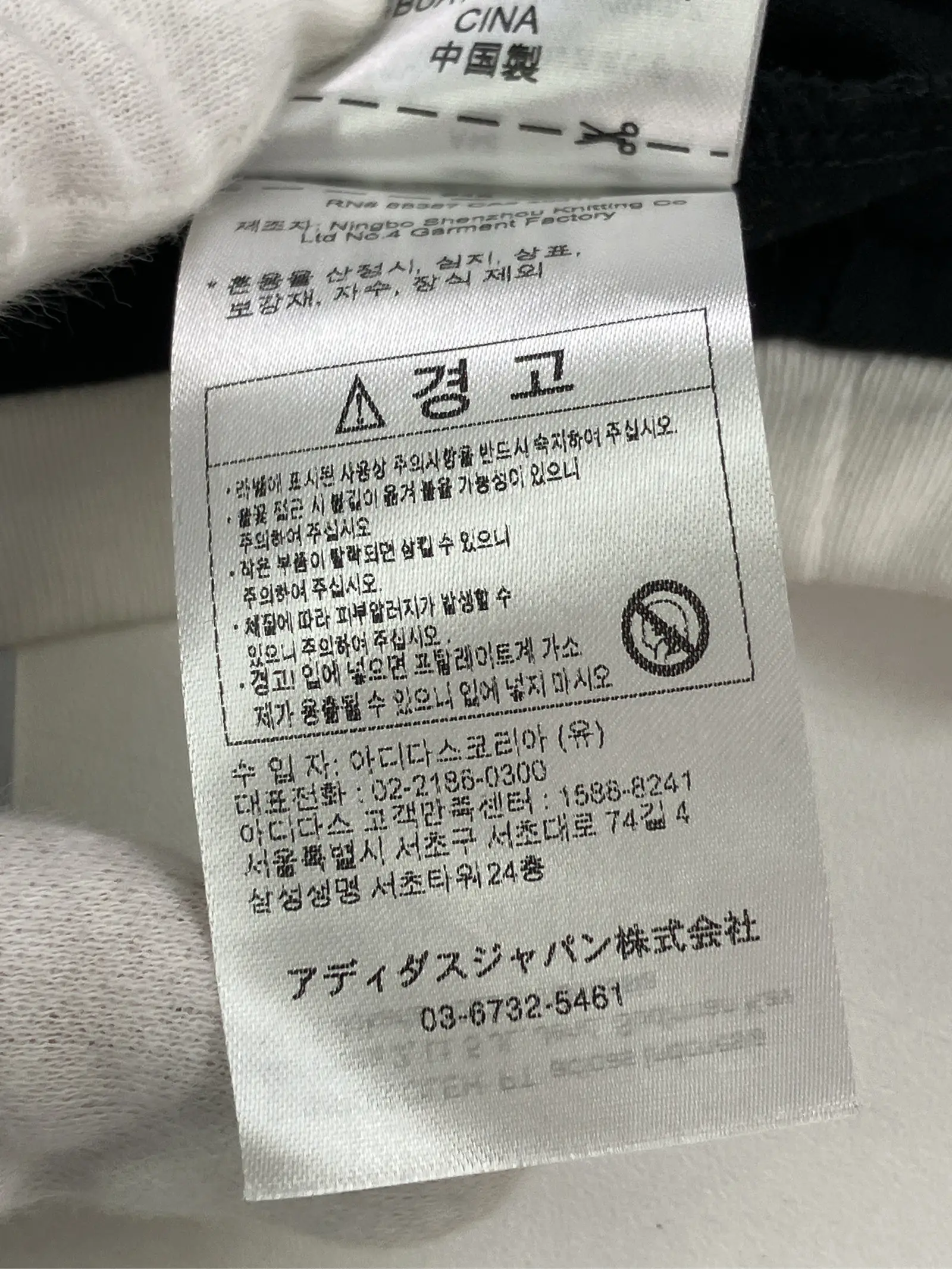 https://r2-worker.digdig.jp/product/5897a668-cbdd-4559-9f8e-e87b89bc5530/6de8393c-fa5d-4e44-96ae-04db8af30c85
