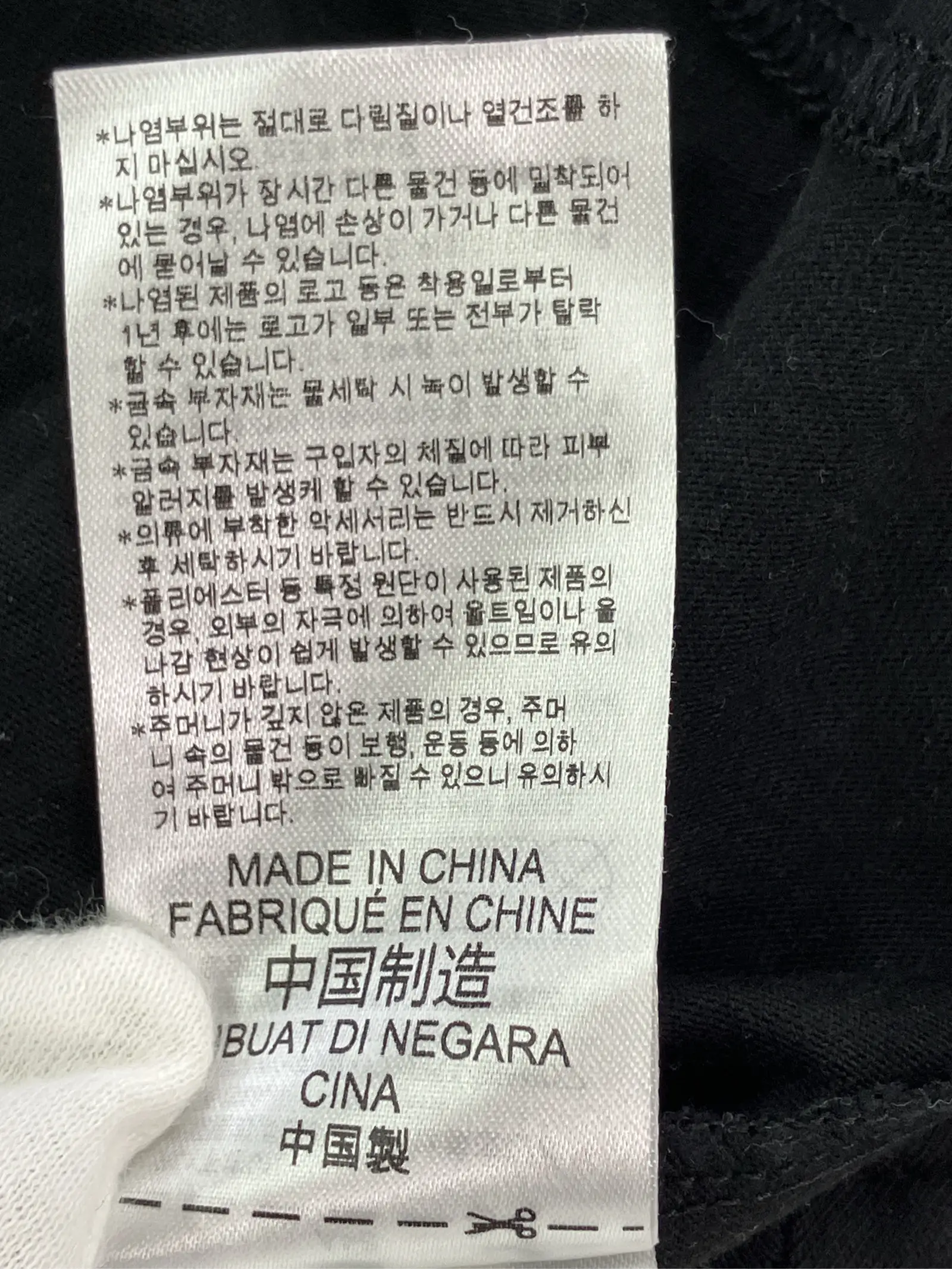 https://r2-worker.digdig.jp/product/5897a668-cbdd-4559-9f8e-e87b89bc5530/a0345a80-78af-43dc-afb0-756b5a6a890a