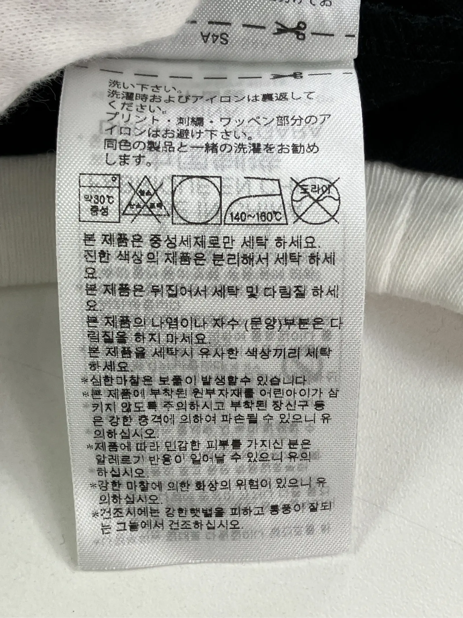 https://r2-worker.digdig.jp/product/5897a668-cbdd-4559-9f8e-e87b89bc5530/c82f2b7c-ad3c-4373-93aa-ce78406840cf