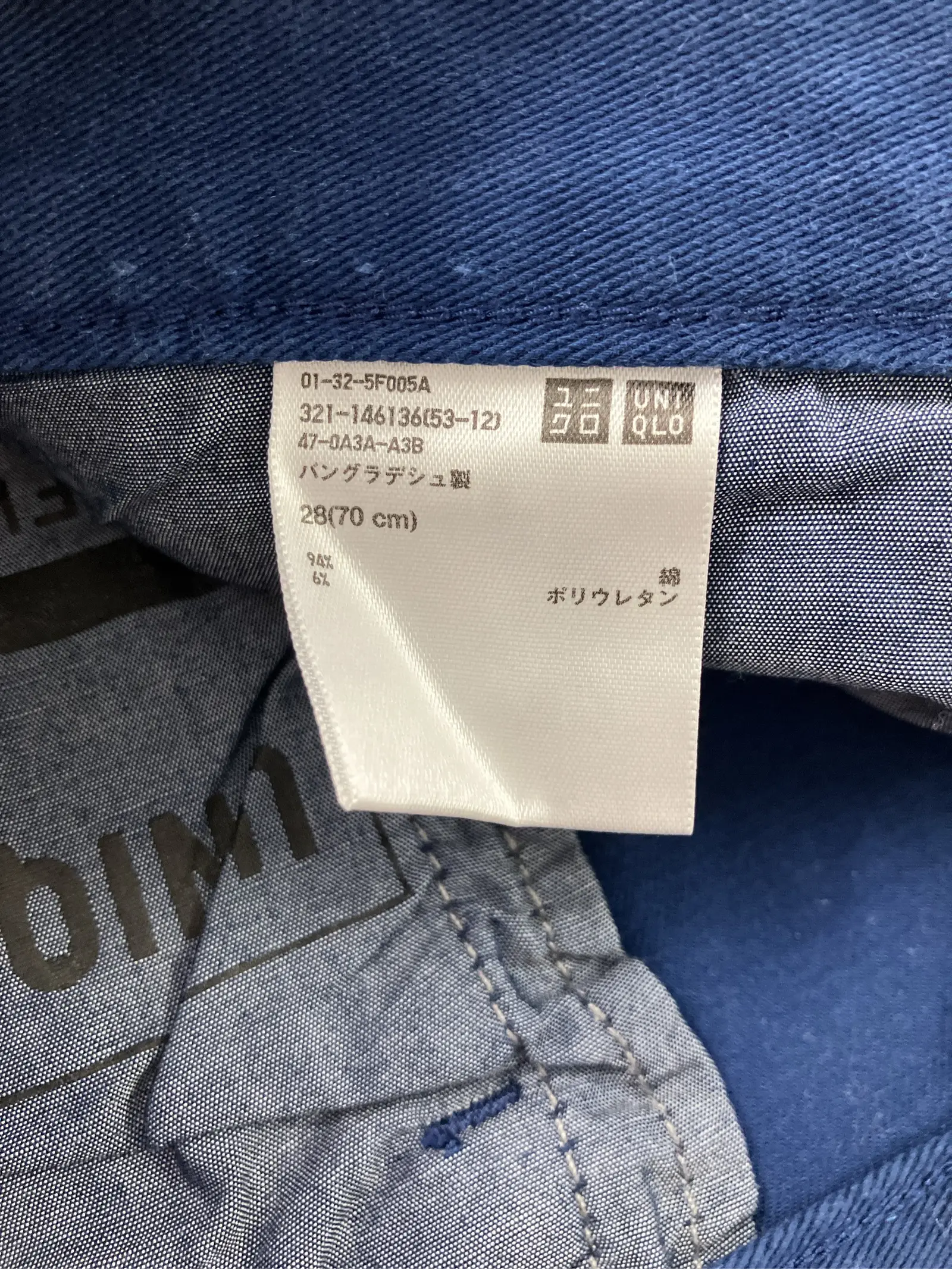 https://r2-worker.digdig.jp/product/58981e97-d404-4819-8ff4-299dc5e7ebc6/1177821f-6329-48af-bb3d-e821e8dae552