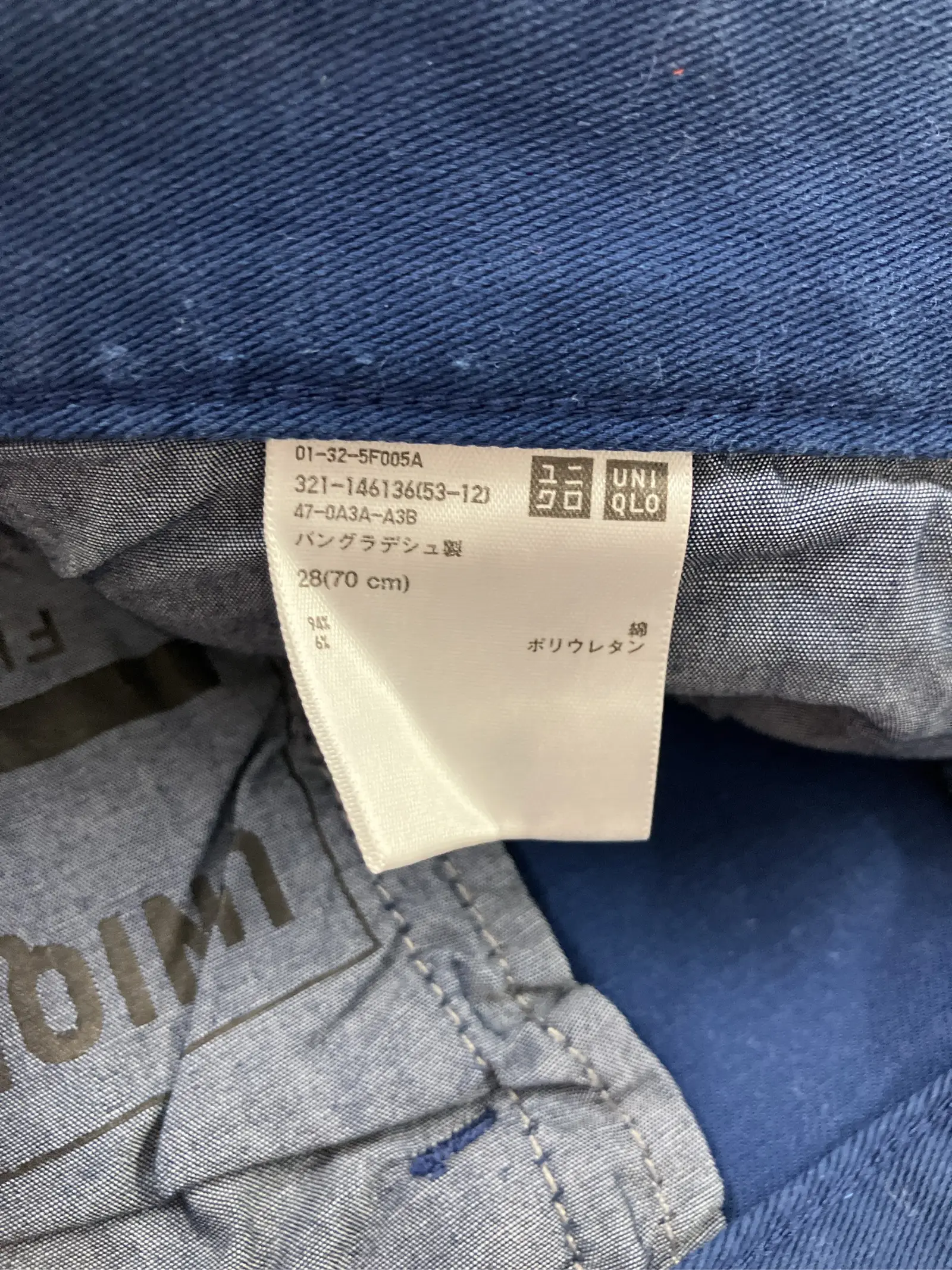 https://r2-worker.digdig.jp/product/58981e97-d404-4819-8ff4-299dc5e7ebc6/cab14f3b-b75d-48e4-8547-08668c143d97