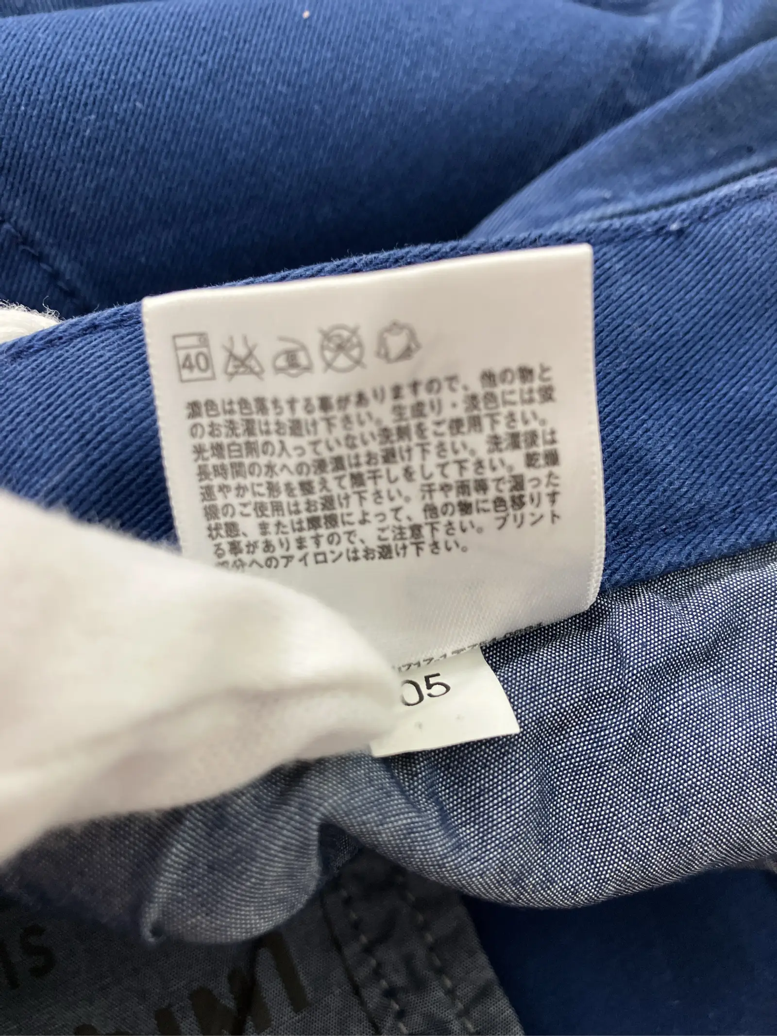 https://r2-worker.digdig.jp/product/58981e97-d404-4819-8ff4-299dc5e7ebc6/f0b3cd6f-d402-420f-b8d6-cf2e9eef699c