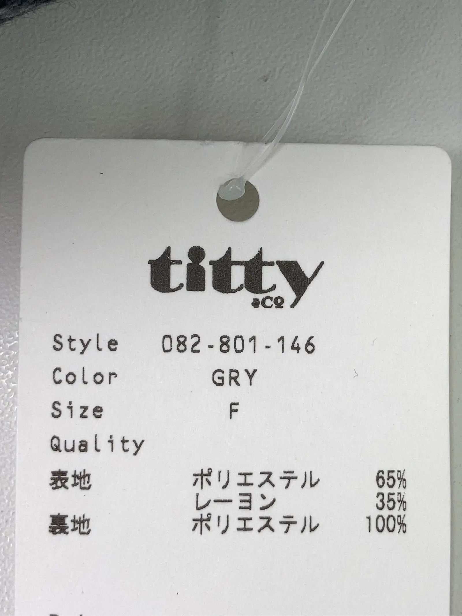 https://r2-worker.digdig.jp/product/5899e278-0526-49c8-939f-0a7f384841e0/586939f2-4dcb-4e59-b6fb-e1ffd413e949