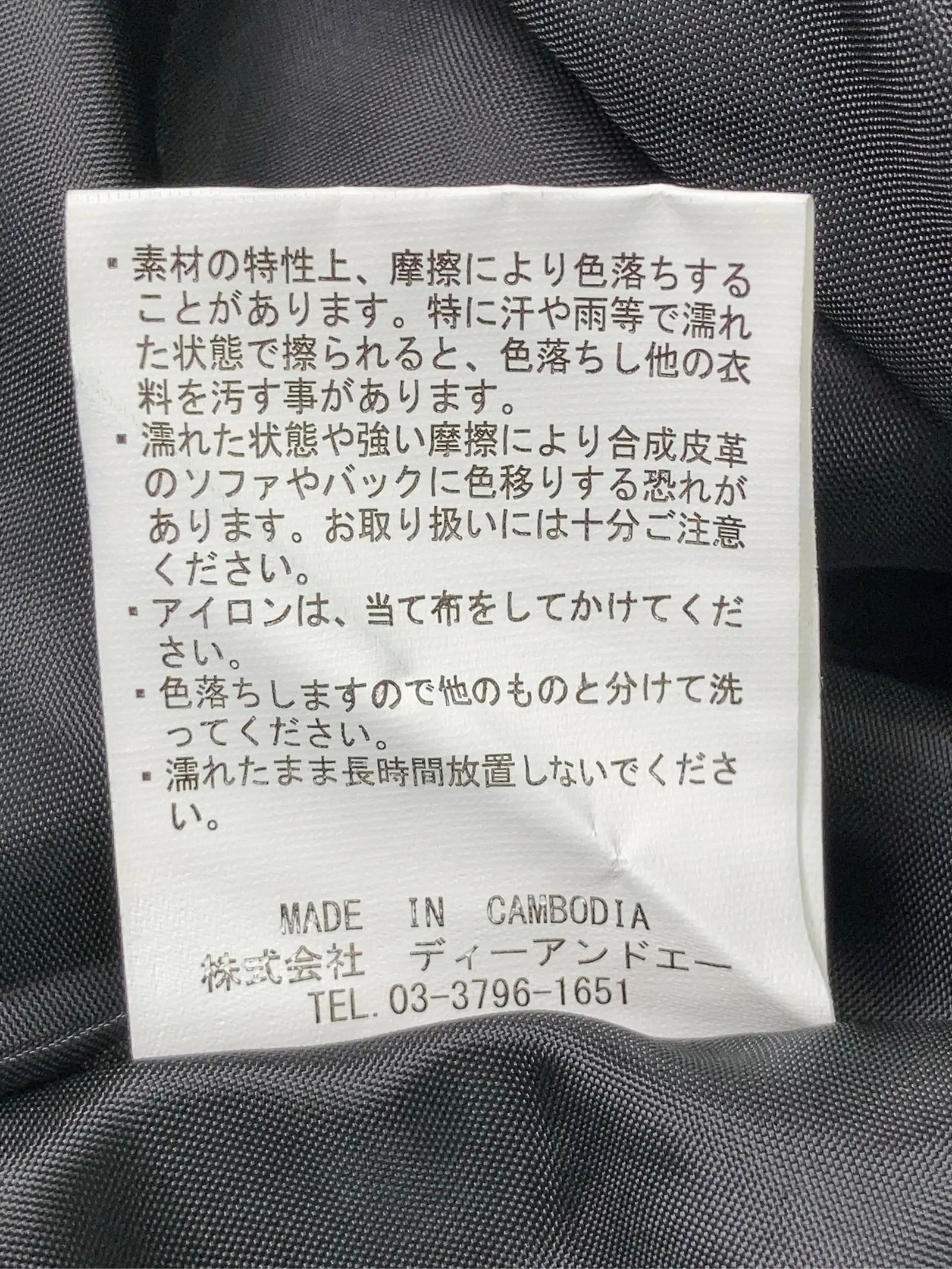https://r2-worker.digdig.jp/product/5899e278-0526-49c8-939f-0a7f384841e0/a297b7a9-cf5e-4414-88a0-896b0311871b
