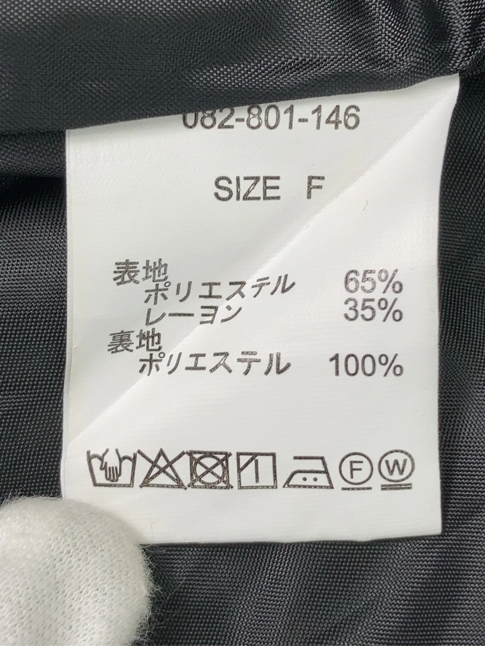 https://r2-worker.digdig.jp/product/5899e278-0526-49c8-939f-0a7f384841e0/f8cadcf8-0fe9-41d4-b364-880e8efdf630