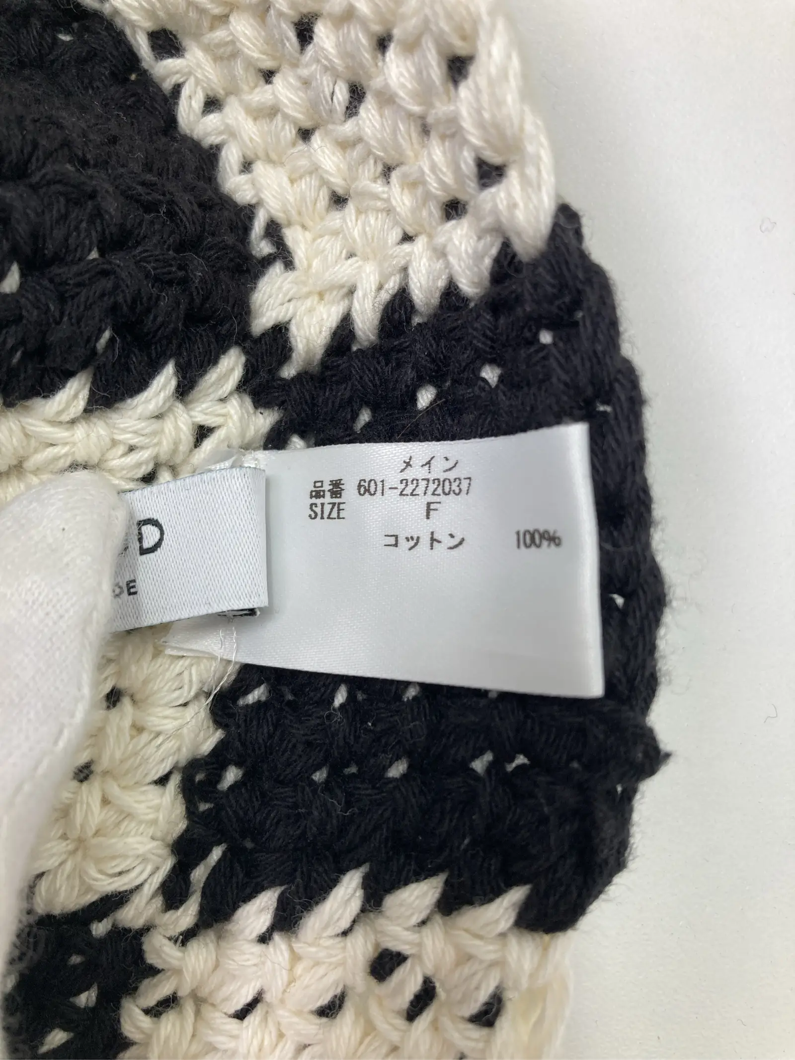 https://r2-worker.digdig.jp/product/589ba004-4cea-49f9-8f46-3c9c123ef602/c9794a5b-8461-4449-8828-55bf97d55ac7