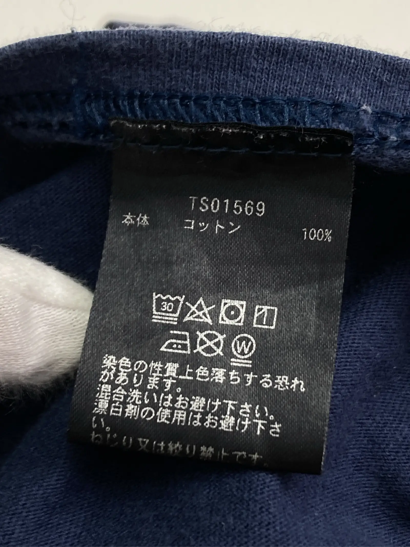 https://r2-worker.digdig.jp/product/589e62c3-afaa-4ede-b716-0fcec8e094f4/07247ea9-1847-495d-9c99-e6b585f2d921